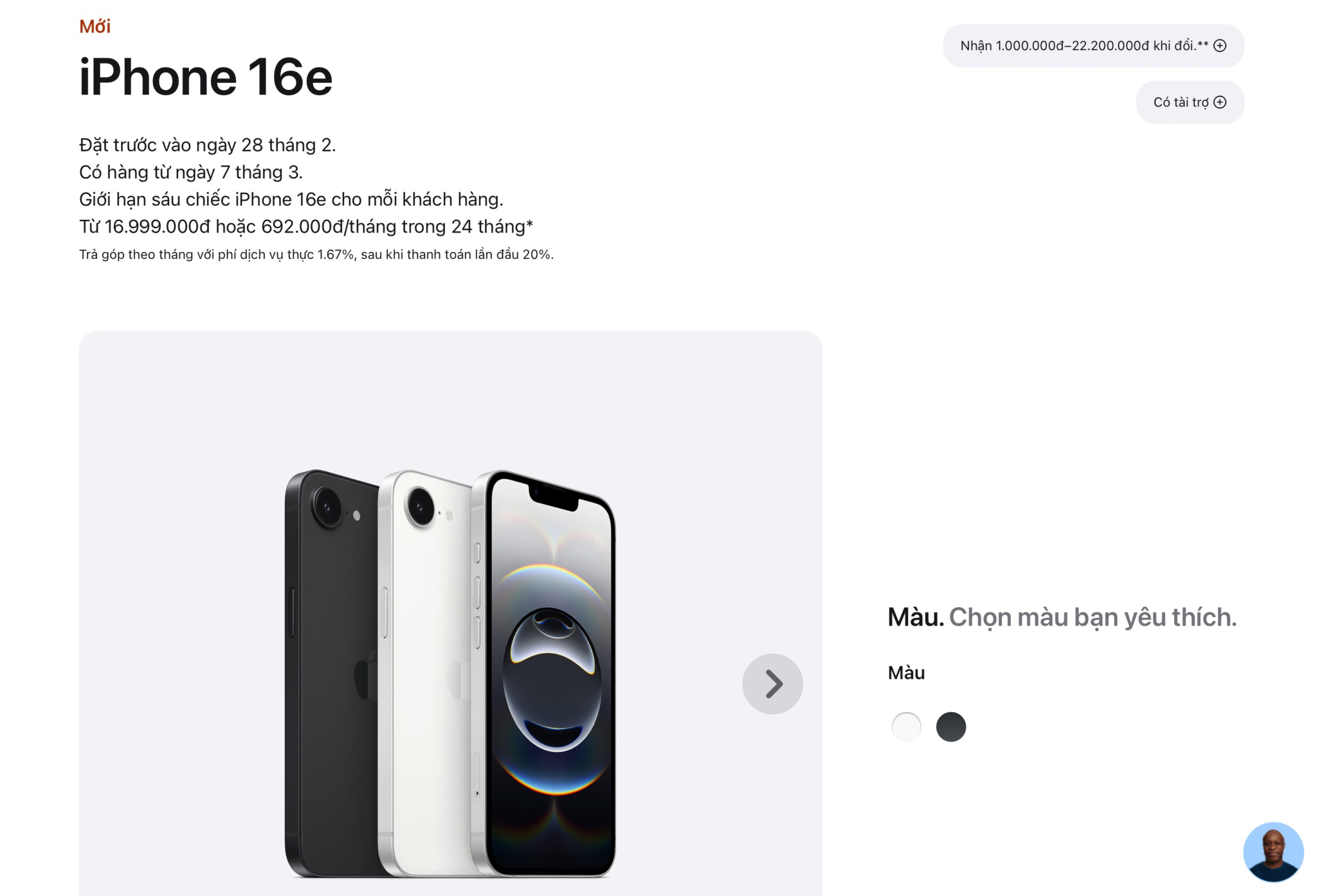 Screenshot 2025-02-20 at 12.02.jpg
