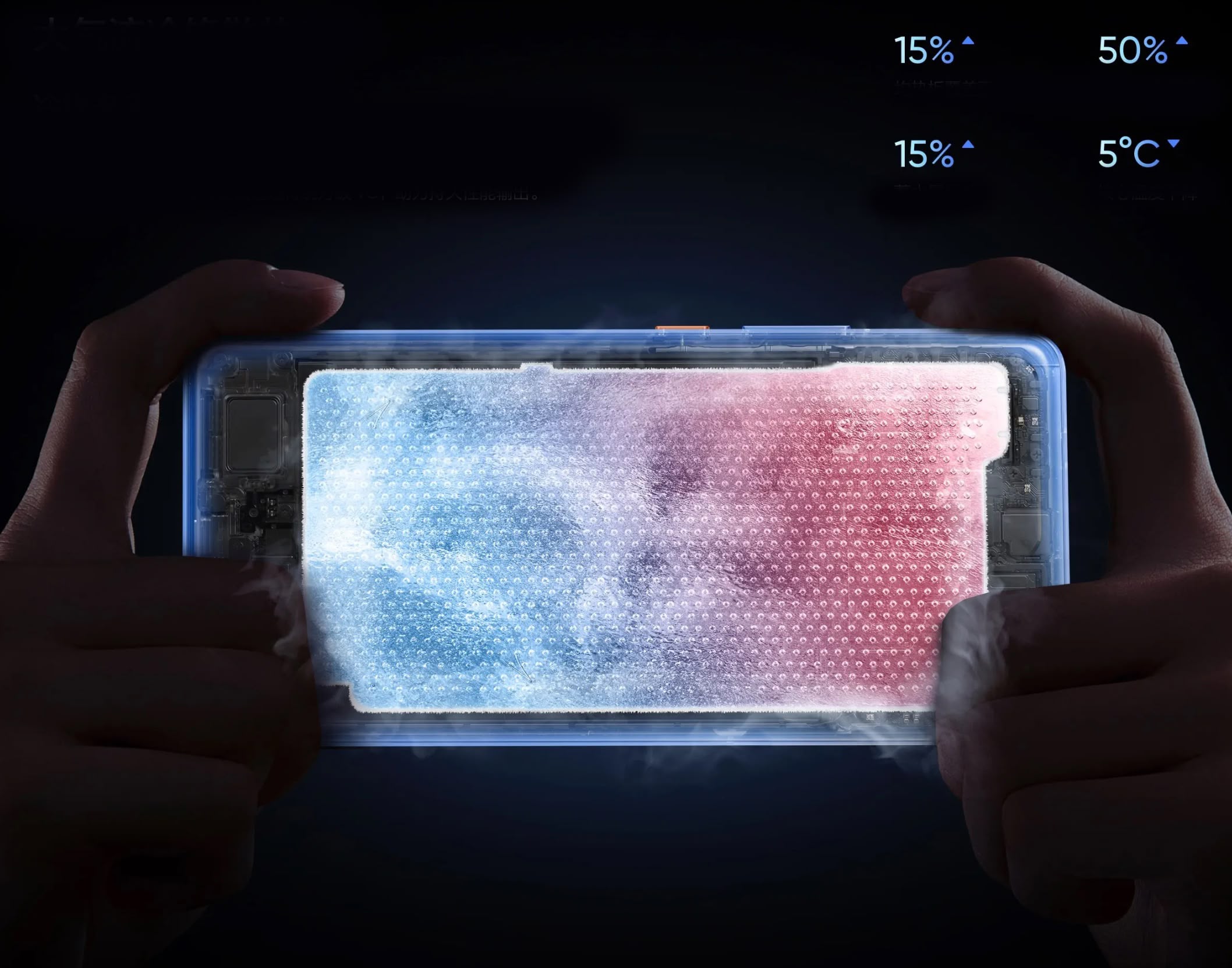 realme Neo7 SE.diem nhan.3.jpeg