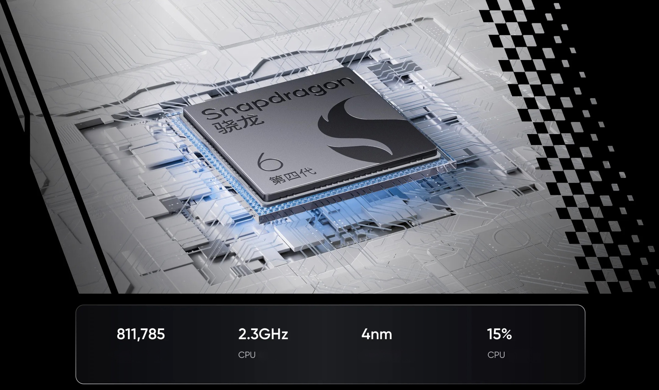 realme Neo7x.diem nhan.4.jpeg