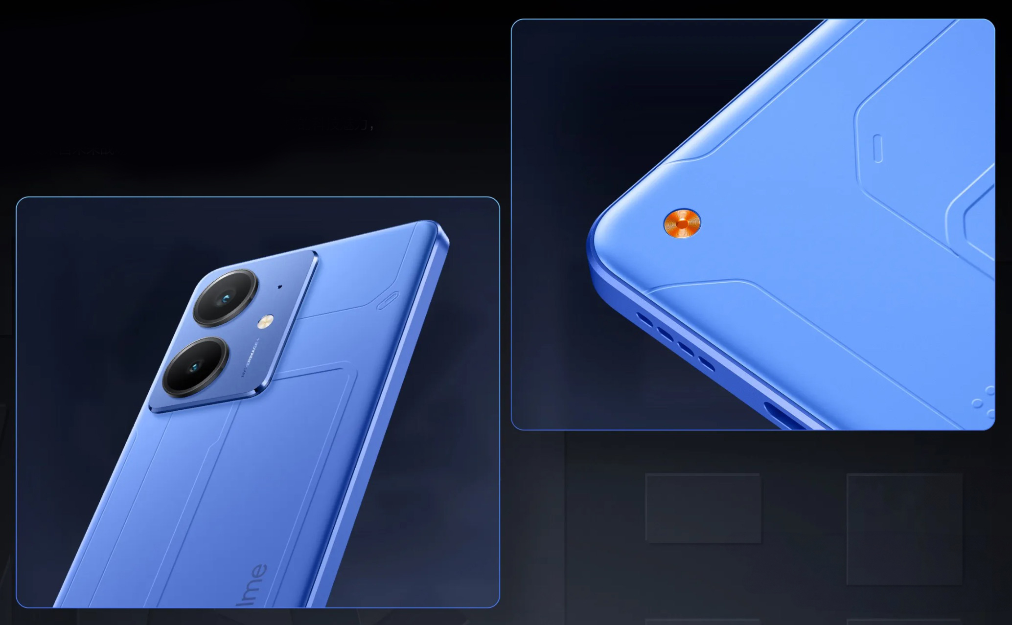 realme Neo7 SE.diem nhan.8.jpeg