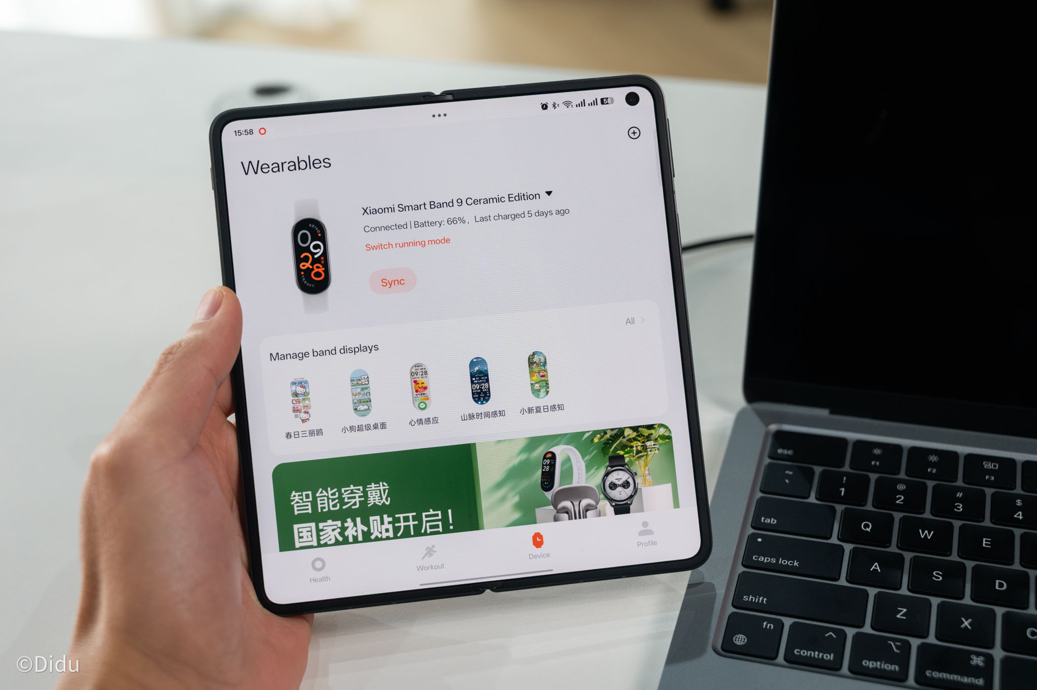 xiaomi-band-9-didu-tinhte-15.jpg