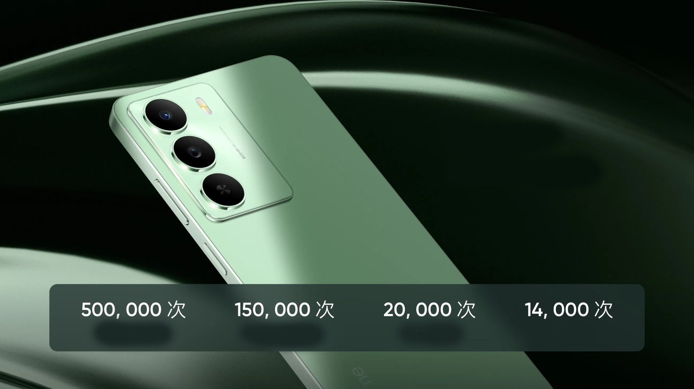 realme V70 Series.diem nhan.3.jpeg