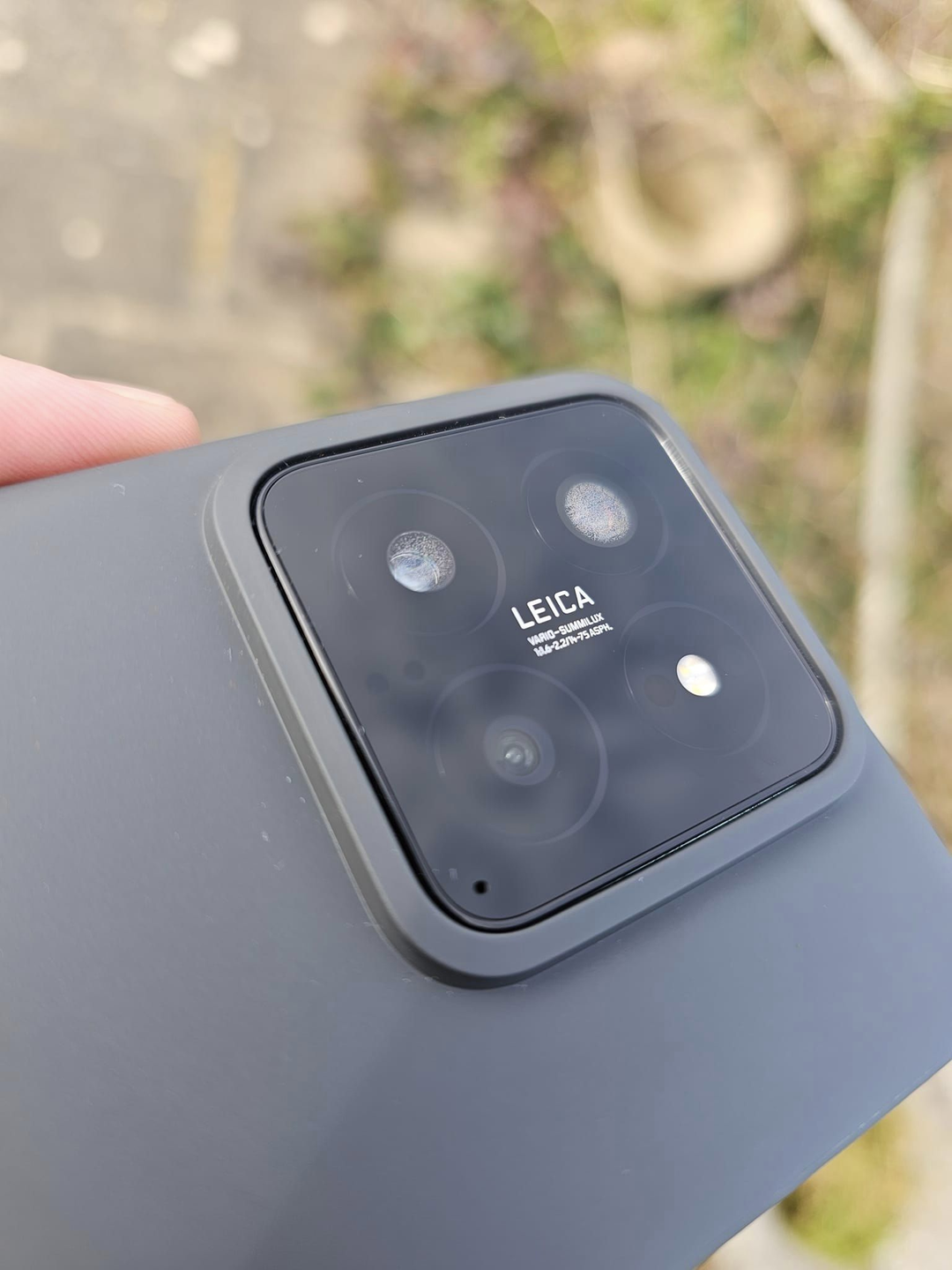 Xiaomi 14.camera dong suong.png