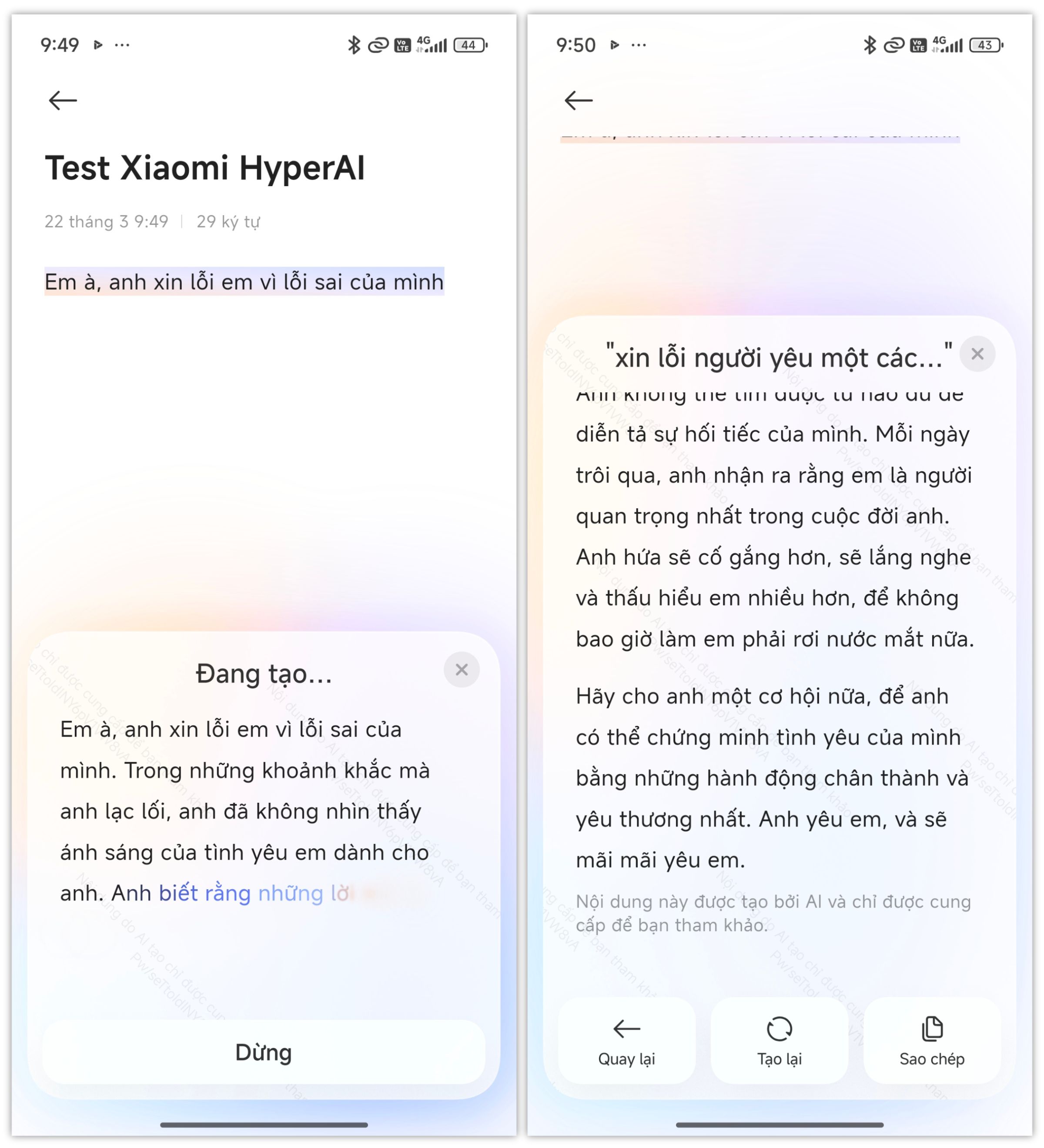Xiaomi 15.Xiaomi HyperAI.4.jpg