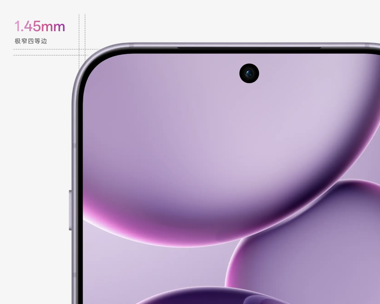 OPPO Find X8s Plus ra mat.7.png