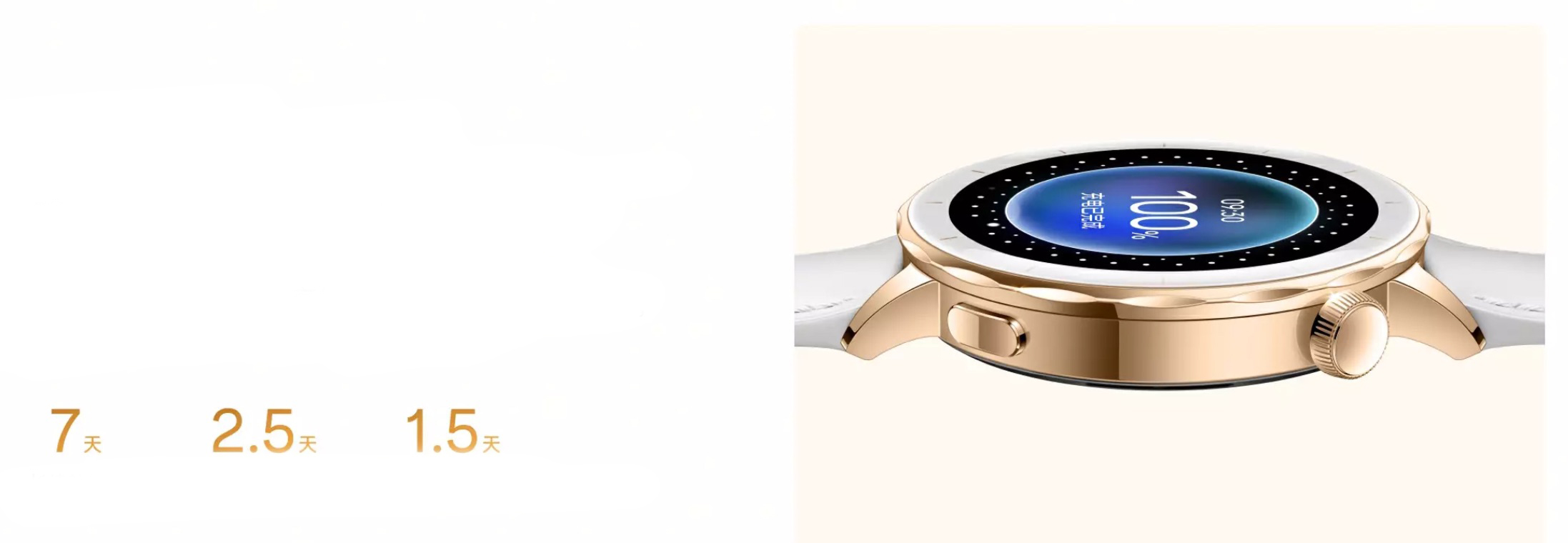 OPPO Watch X2 Mini-ra mat.7.jpeg