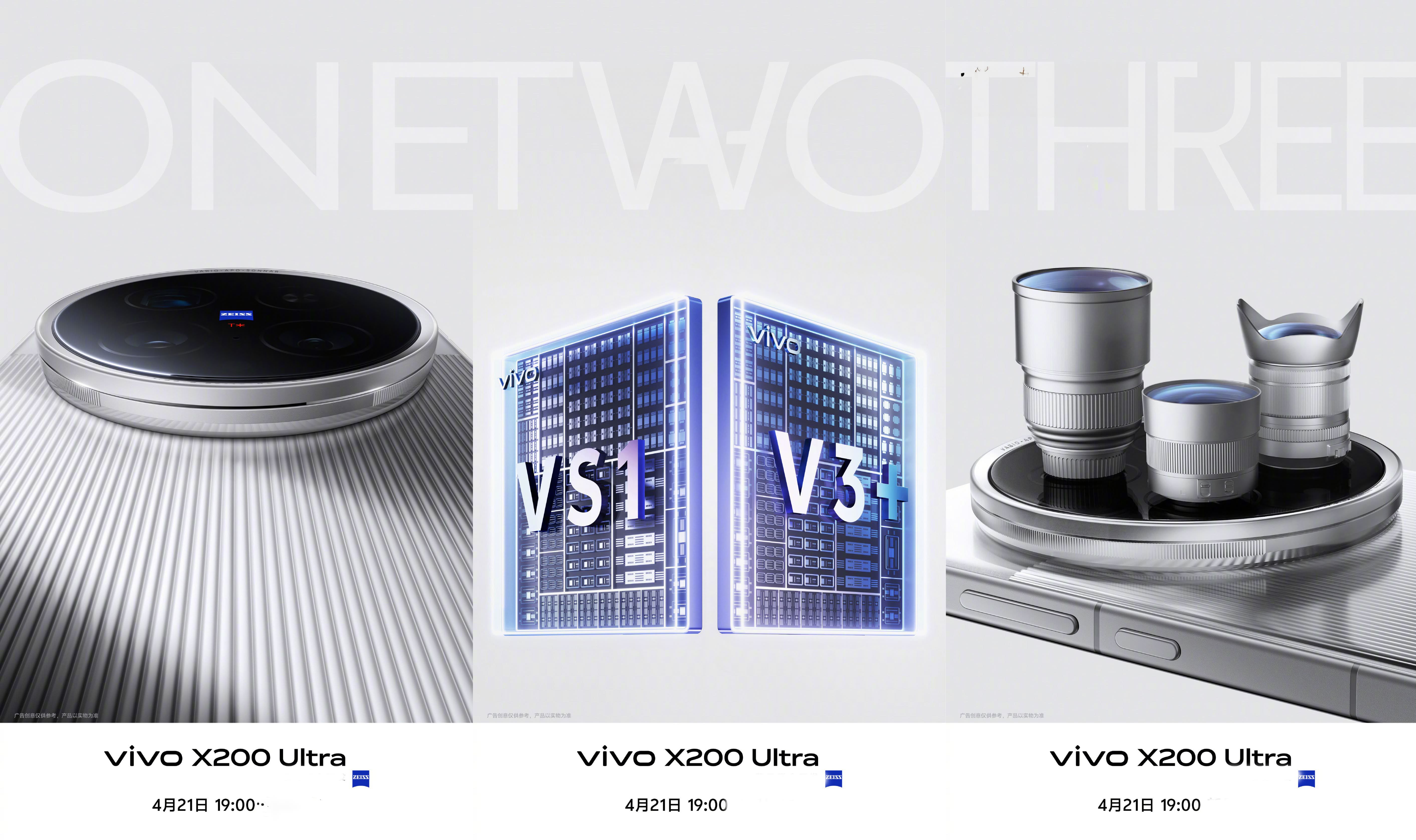 vivo-x200-ultra-camera.jpg
