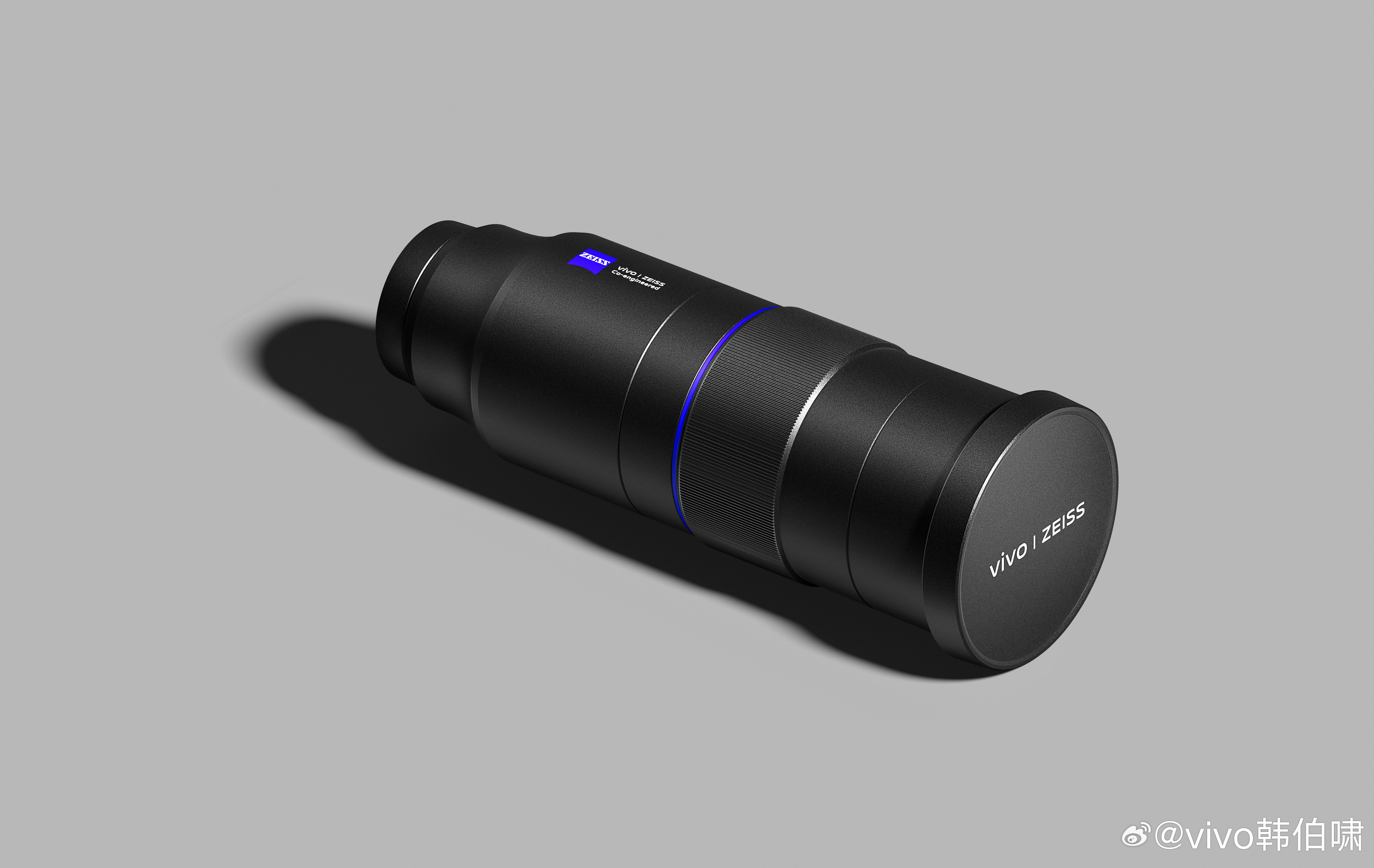 vivo-x200-ultra-camera-lens-2.jpg
