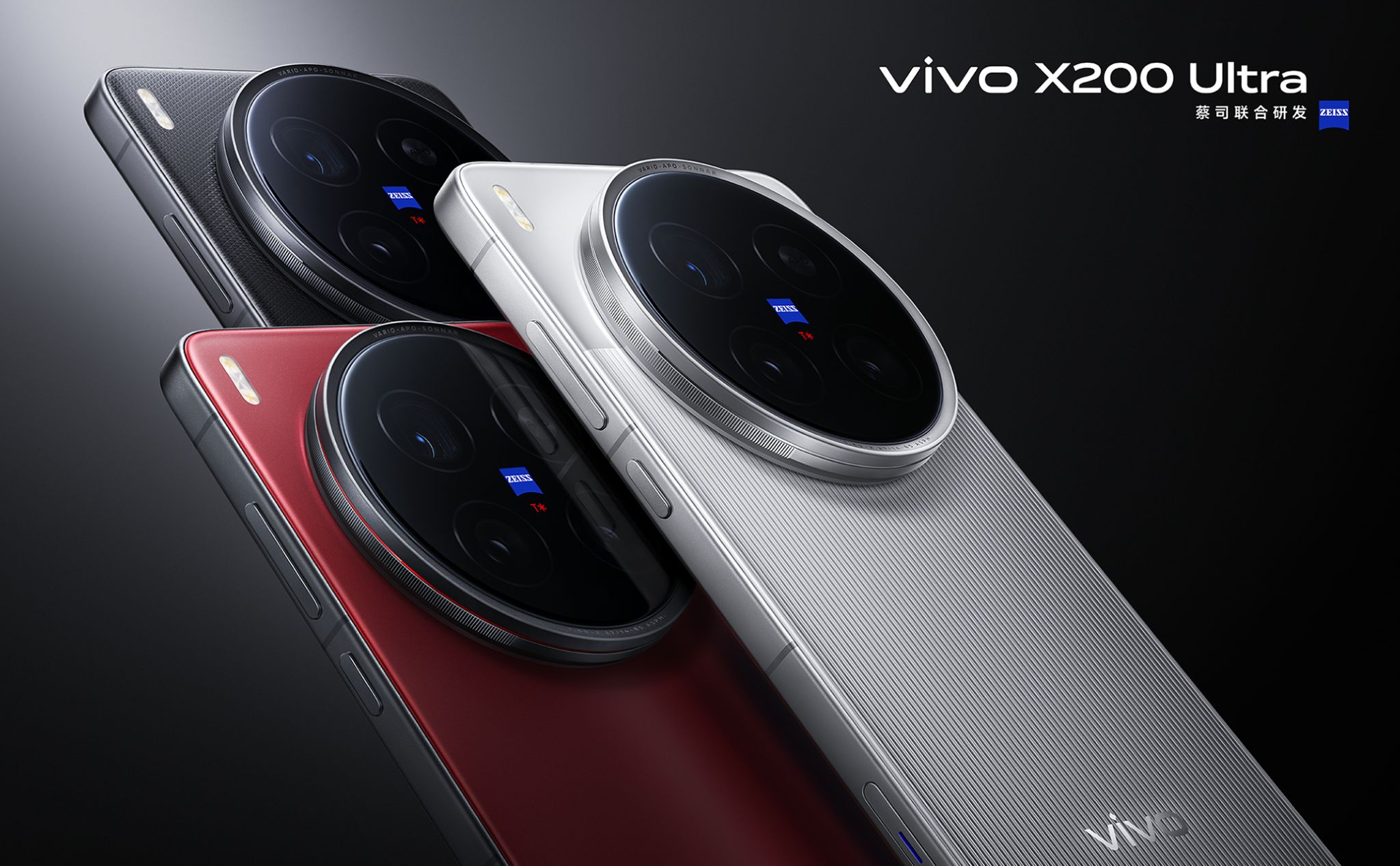 vivo X200 Series có gì mới: Bản Ultra cao cấp nhất, camera ZEISS, giá từ 15 triệu