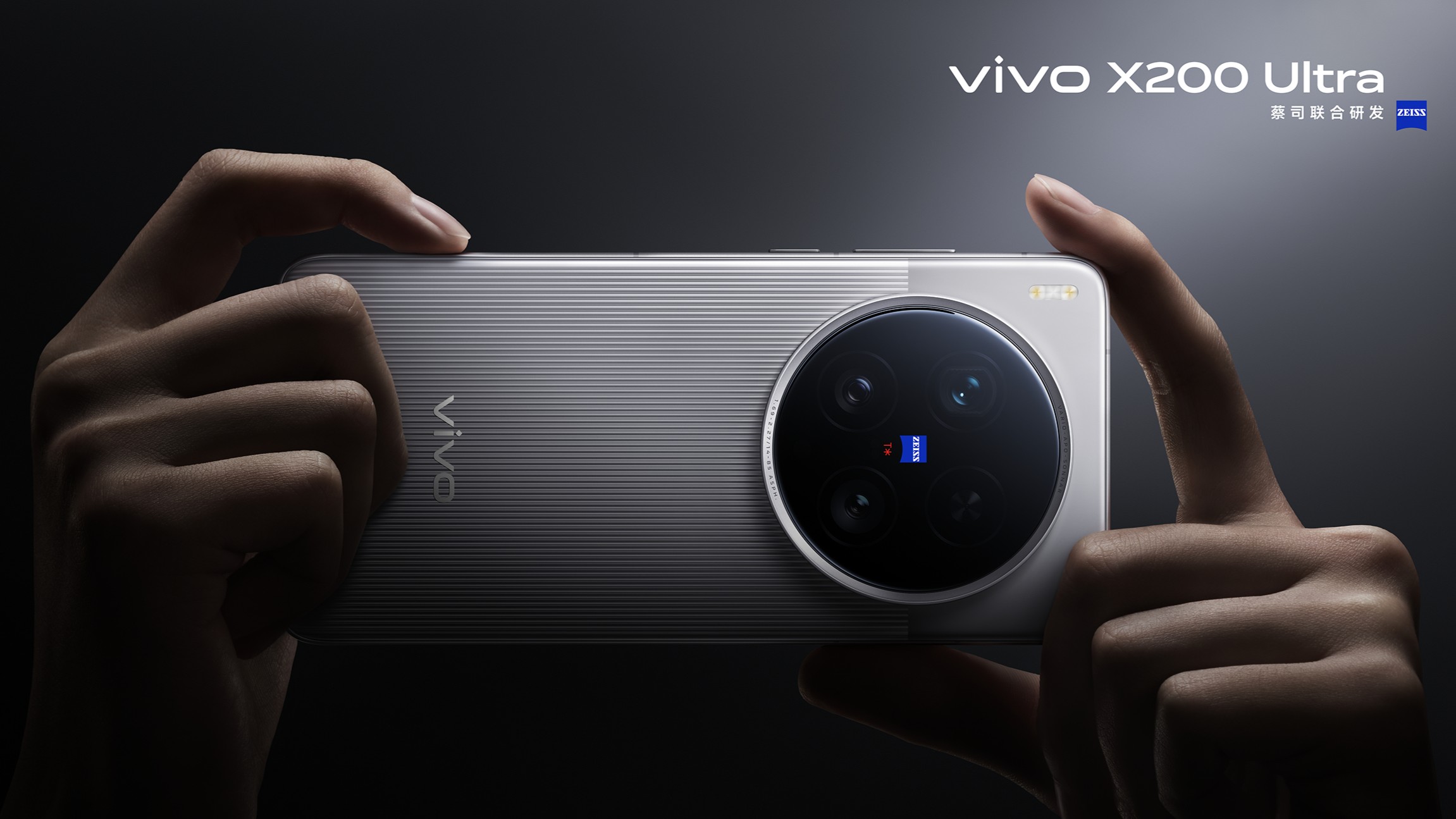 vivo-x200-ultra-mat lung.jpg