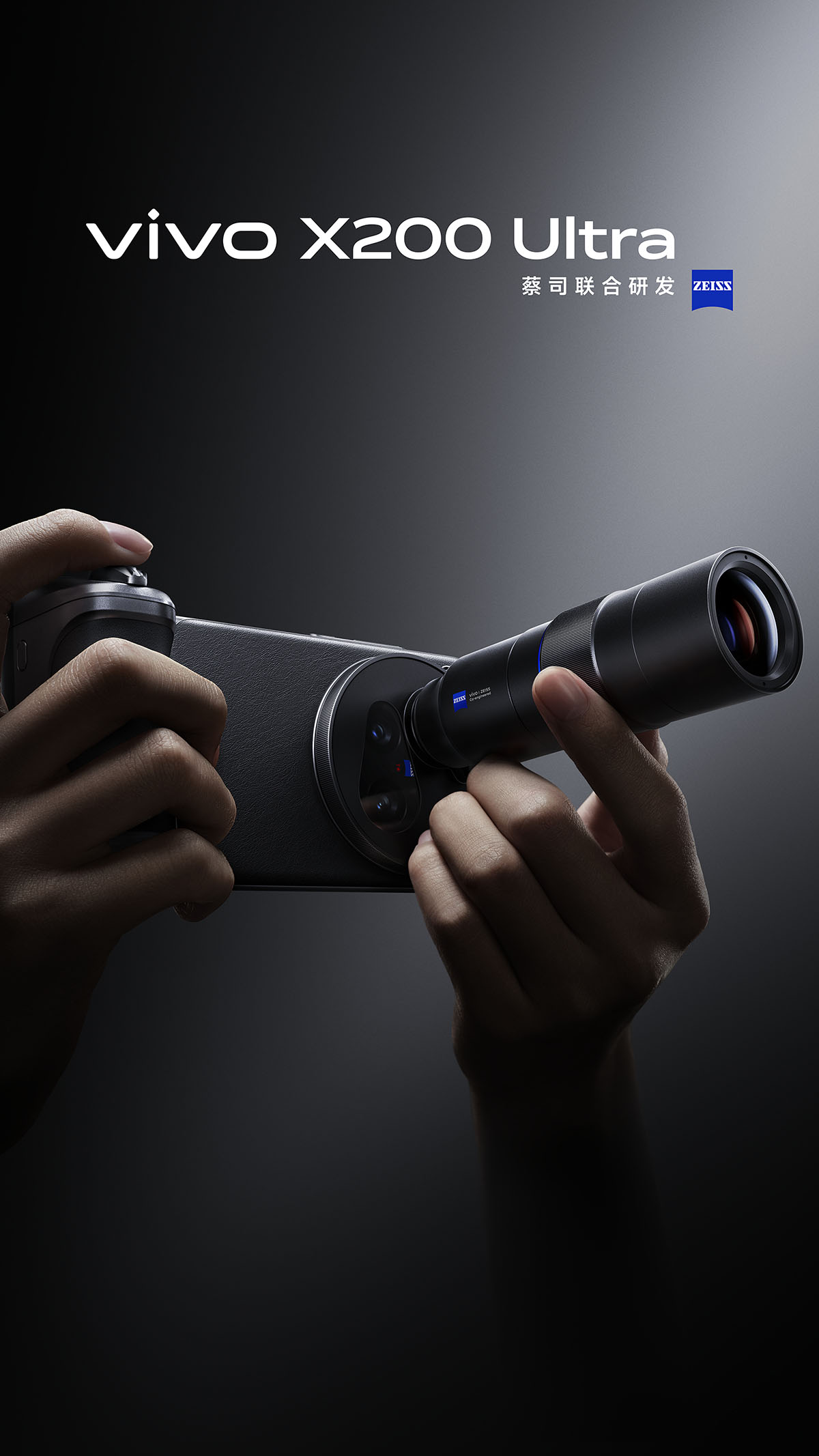 vivo-x200-ultra-camera-3.jpg