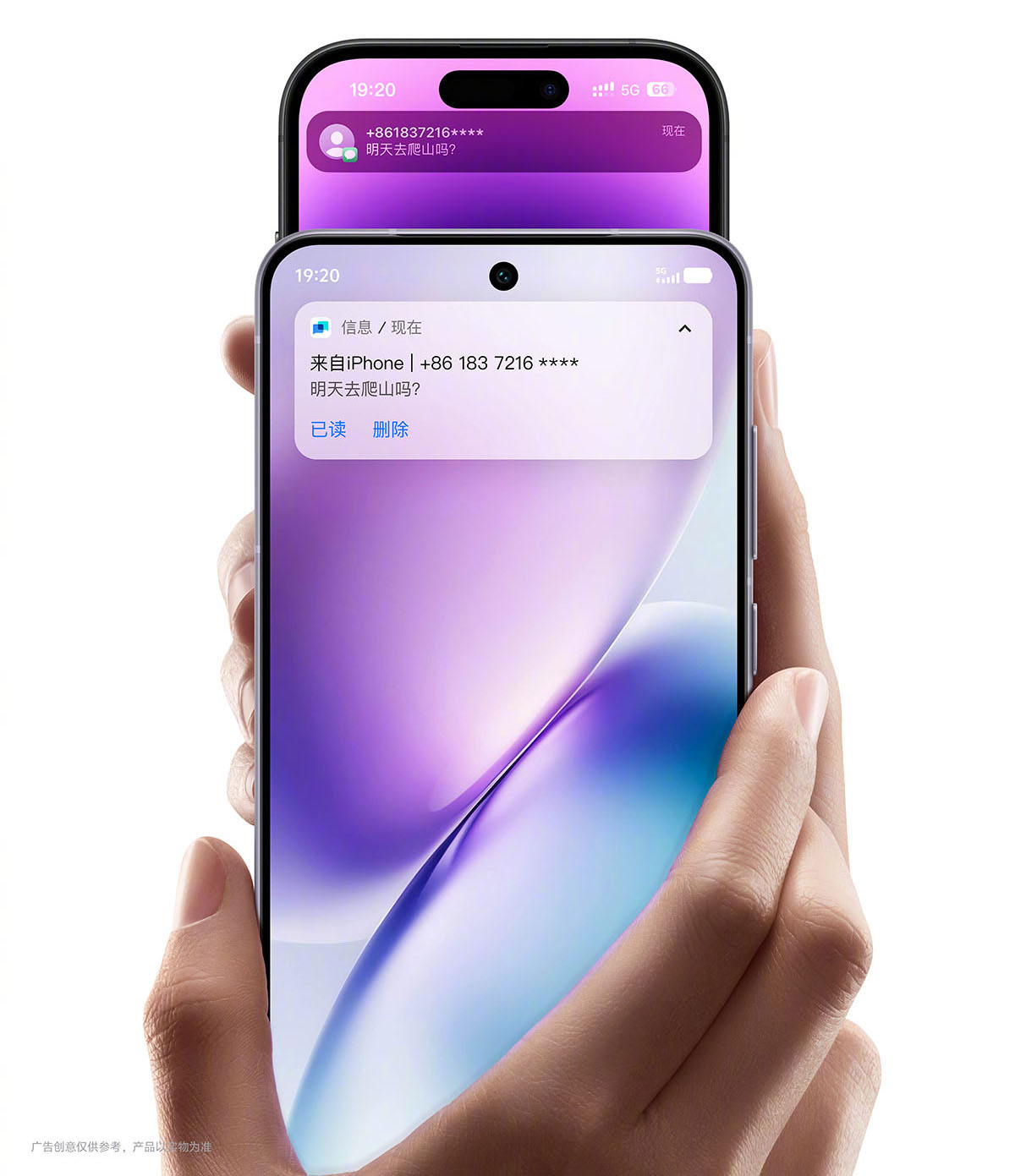 vivo-x200-s-camera-selfie.jpg