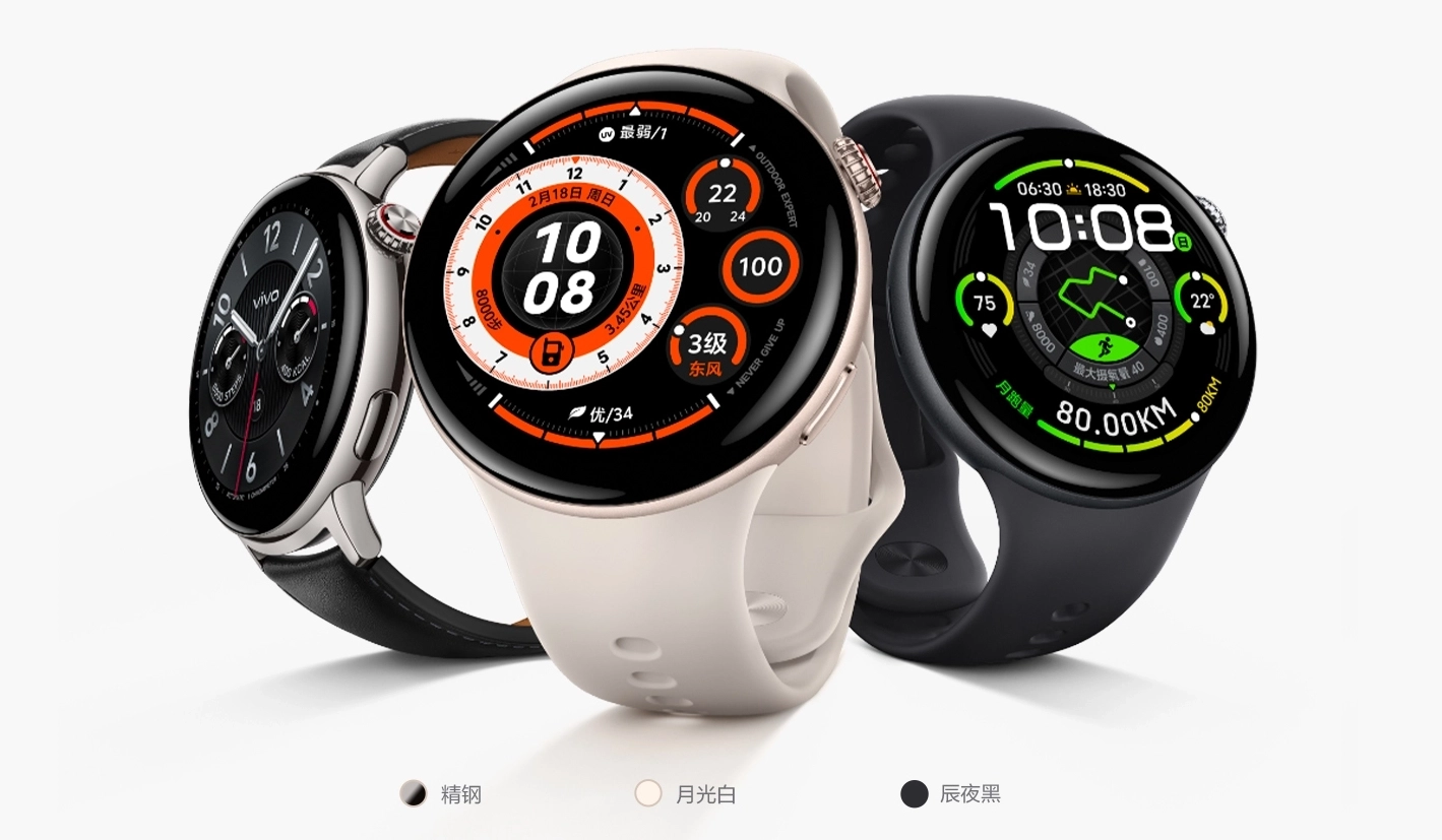 vivo WATCH 5 mau.webp