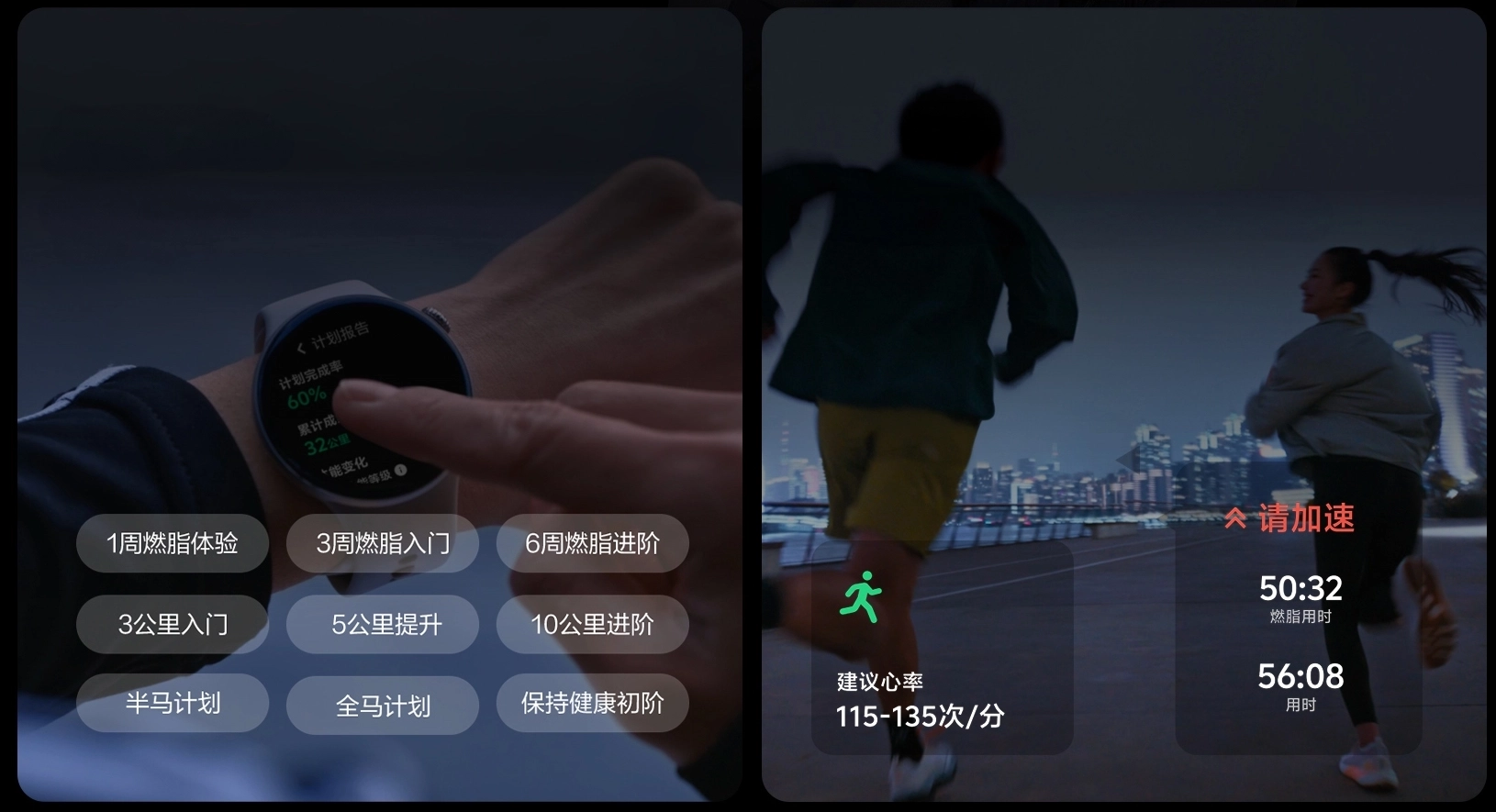 vivo WATCH 5-chaybo.webp