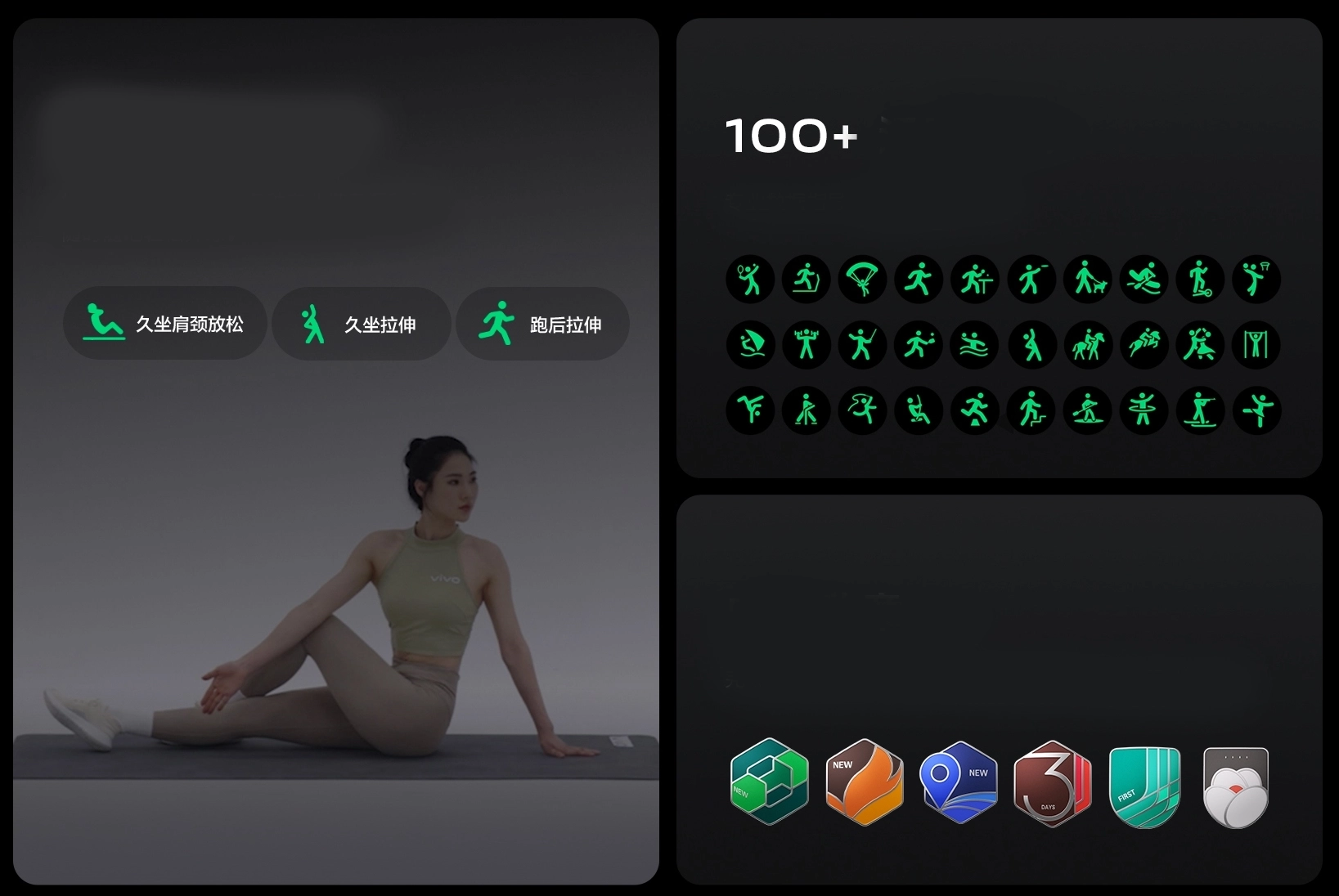 vivo WATCH 5-che do the thao.webp
