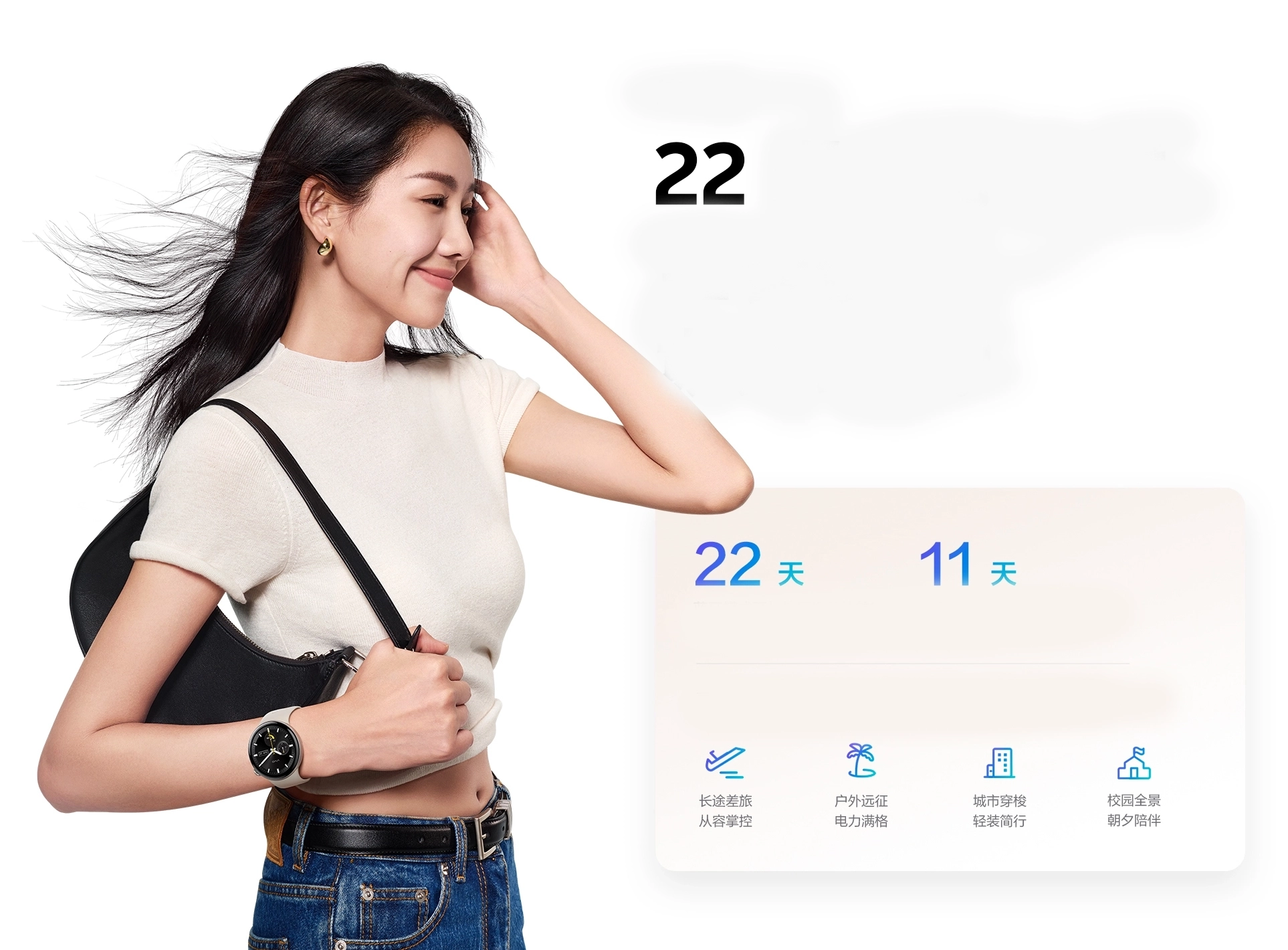 vivo WATCH 5-pin.webp