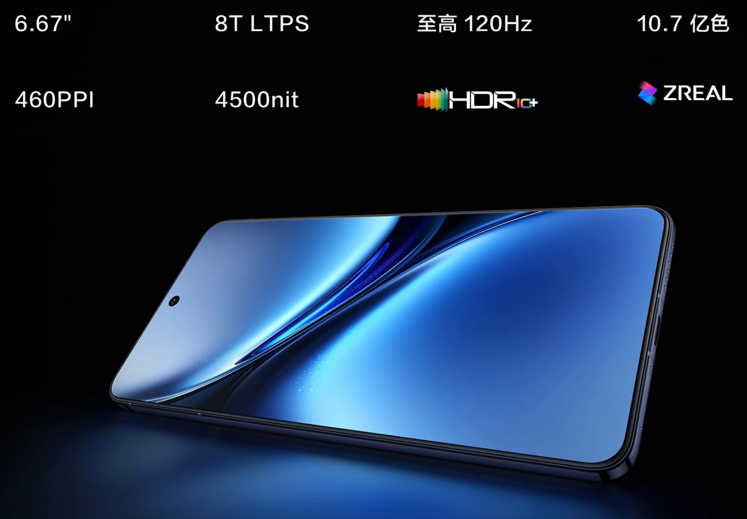 vivo x200 man hinh.webp