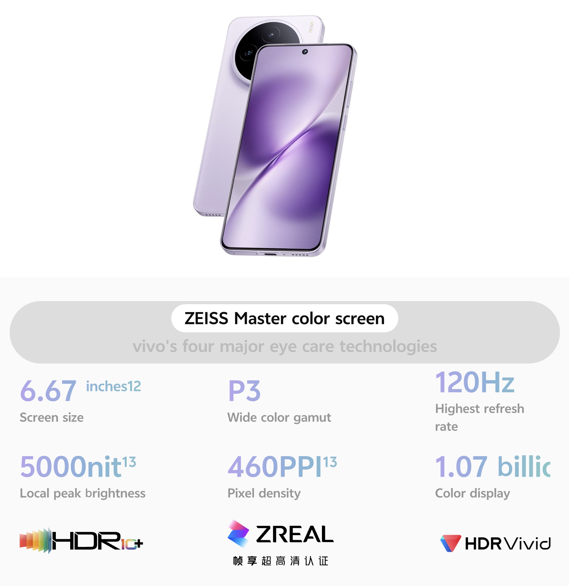 vivo X200s ra mat-4.jpeg