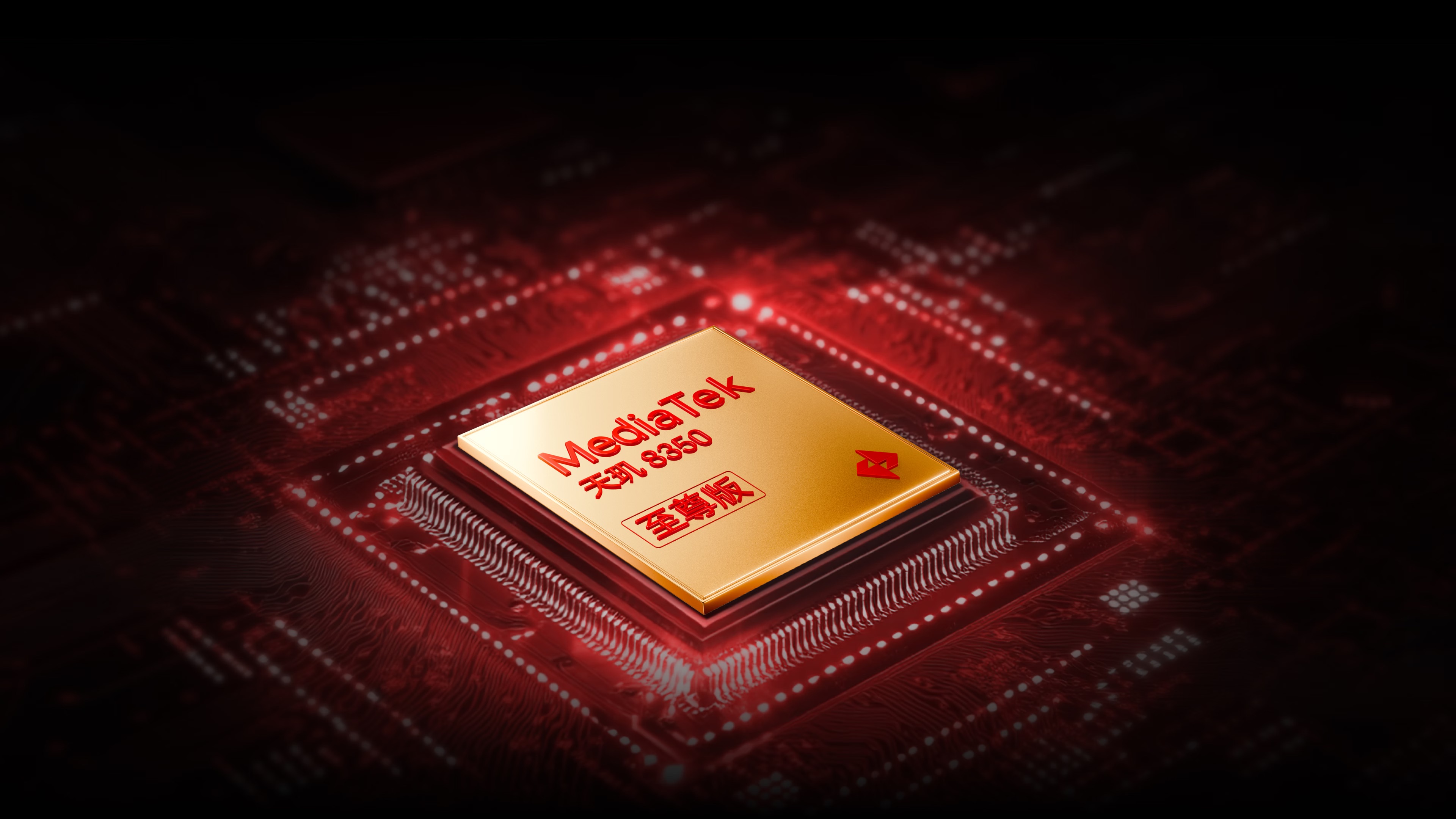honorpadgt-chipset-bg@2x.jpeg