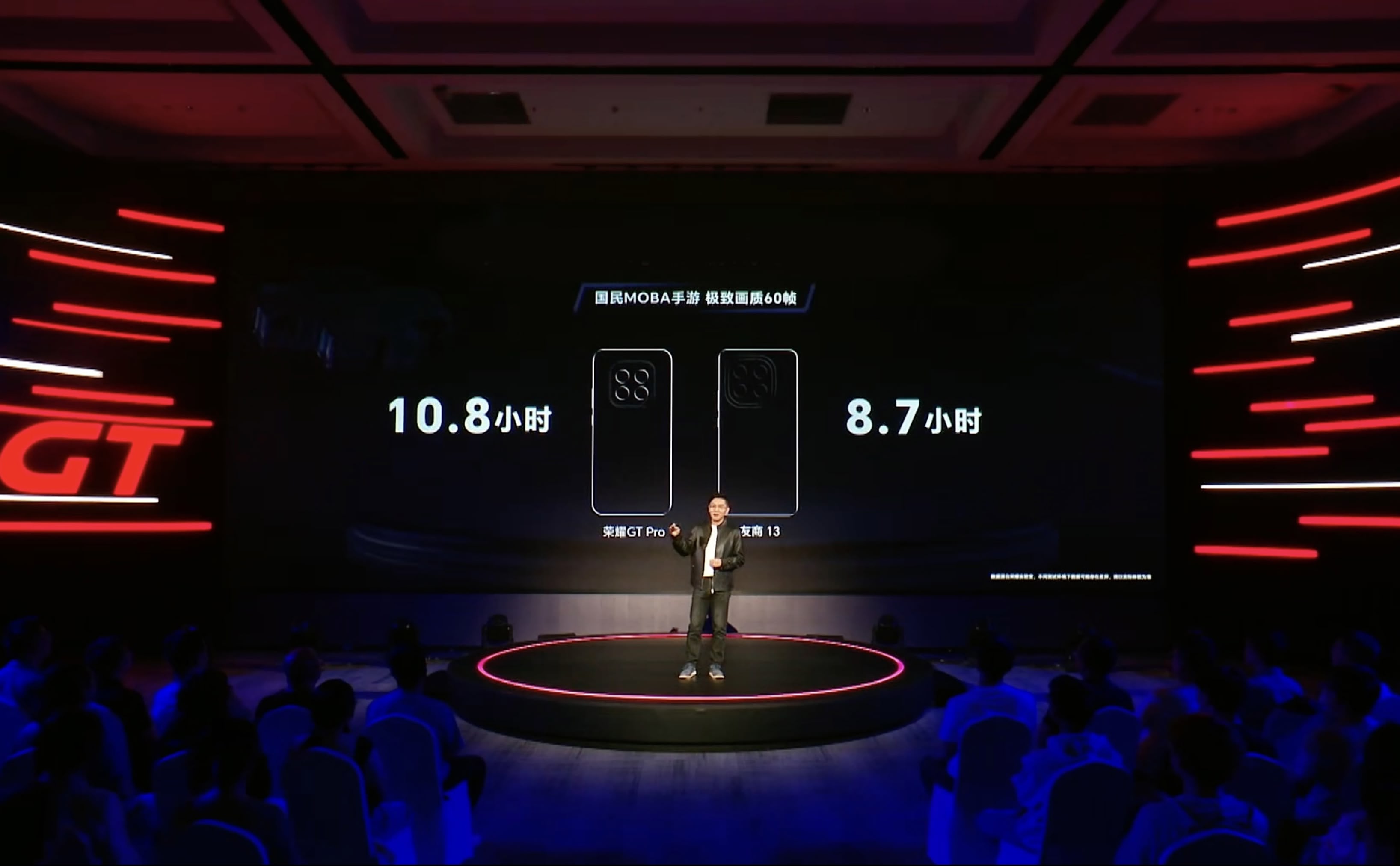 HONOR GT Pro ra mat.jpeg