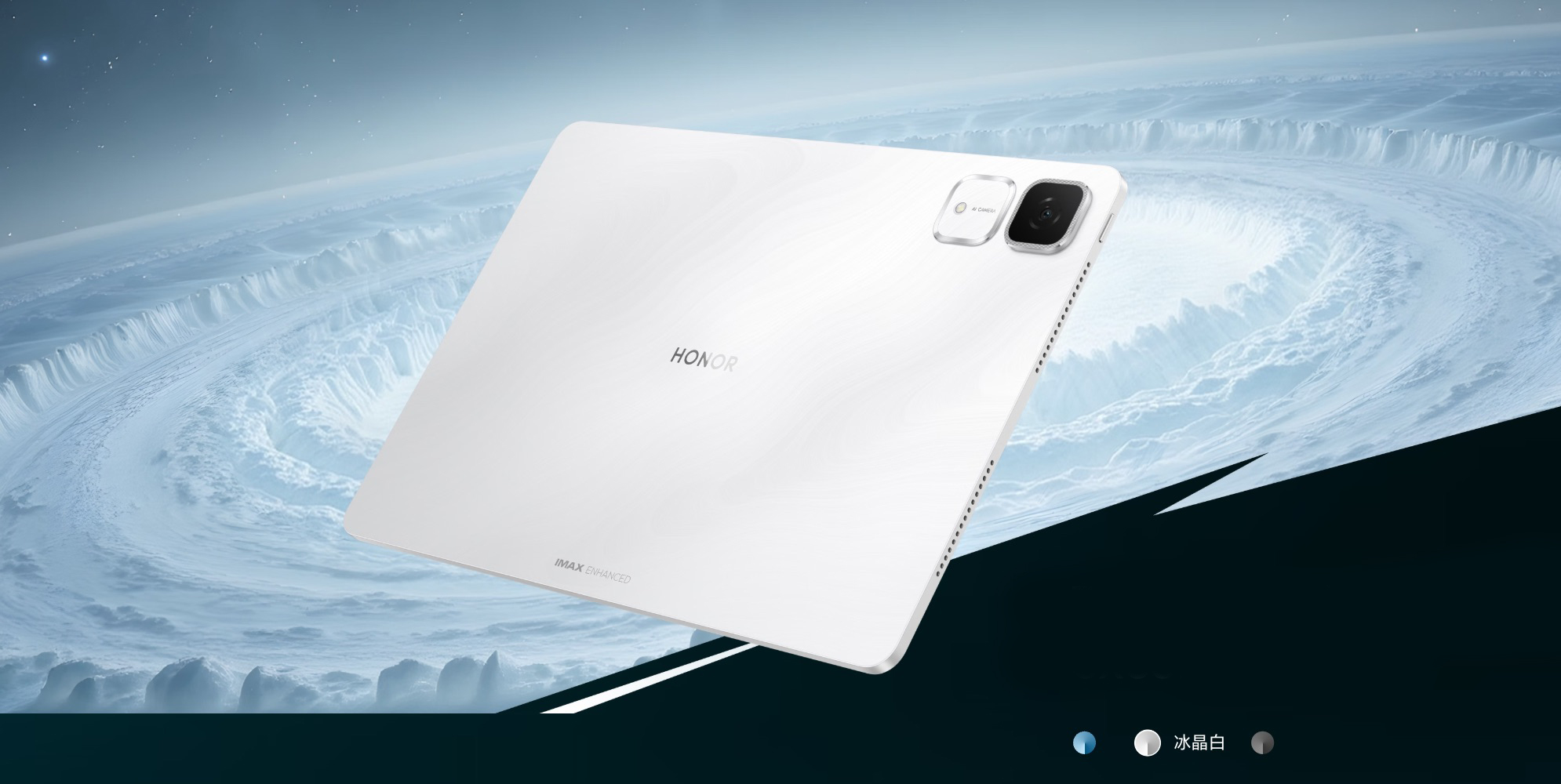 HONOR Pad GT ra mat-9.jpeg