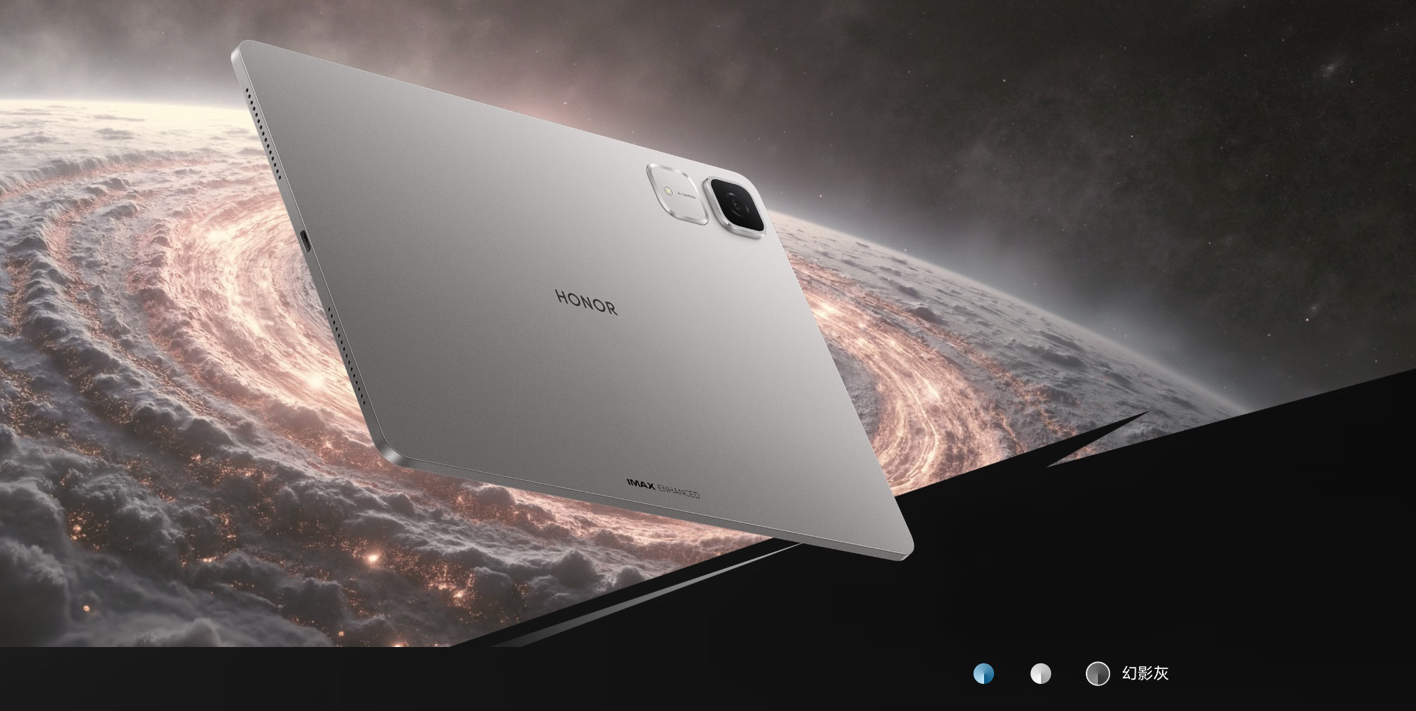 HONOR Pad GT ra mat-7.jpeg