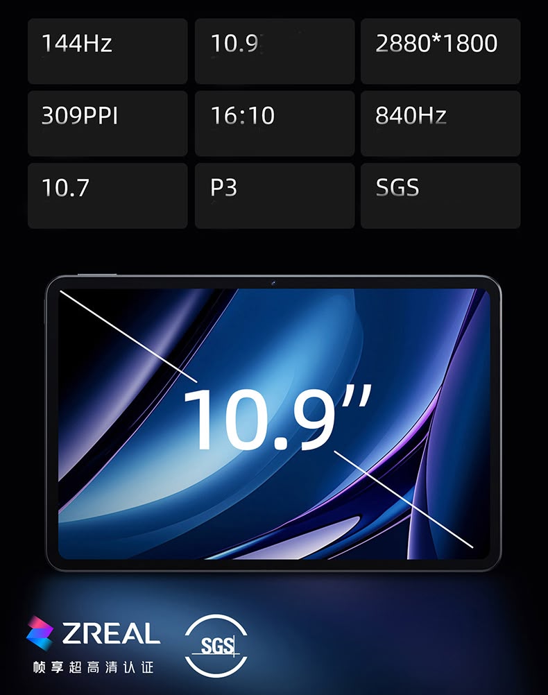 zte-nubia-tablet-pro-diem-nhan3.jpg