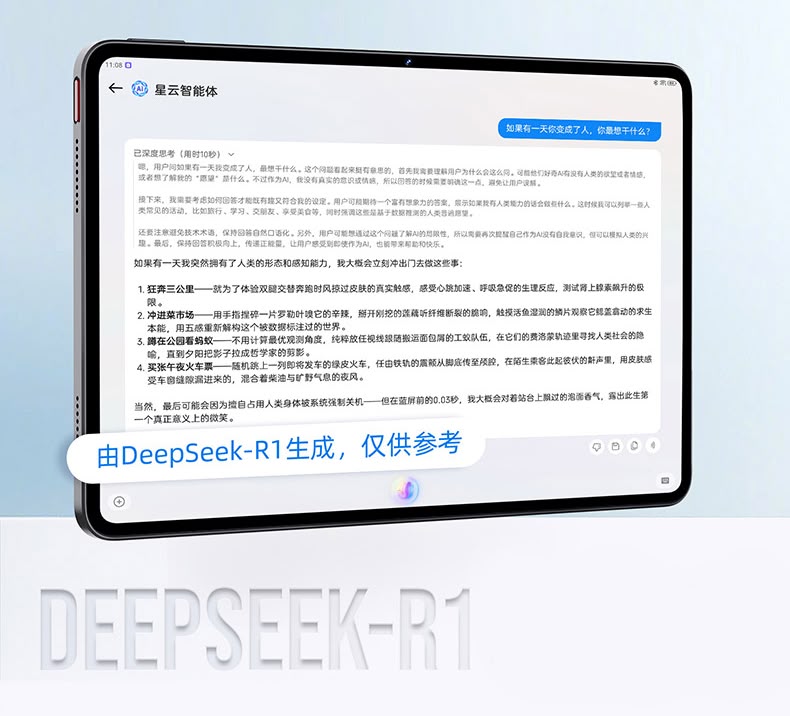 zte-nubia-tablet-pro-diem-nhan4.jpg