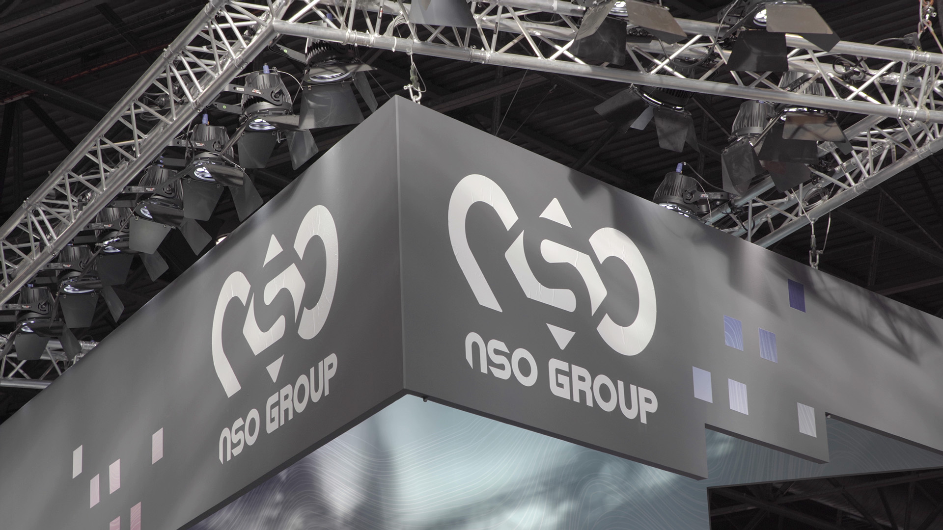 NSO-group.jpg
