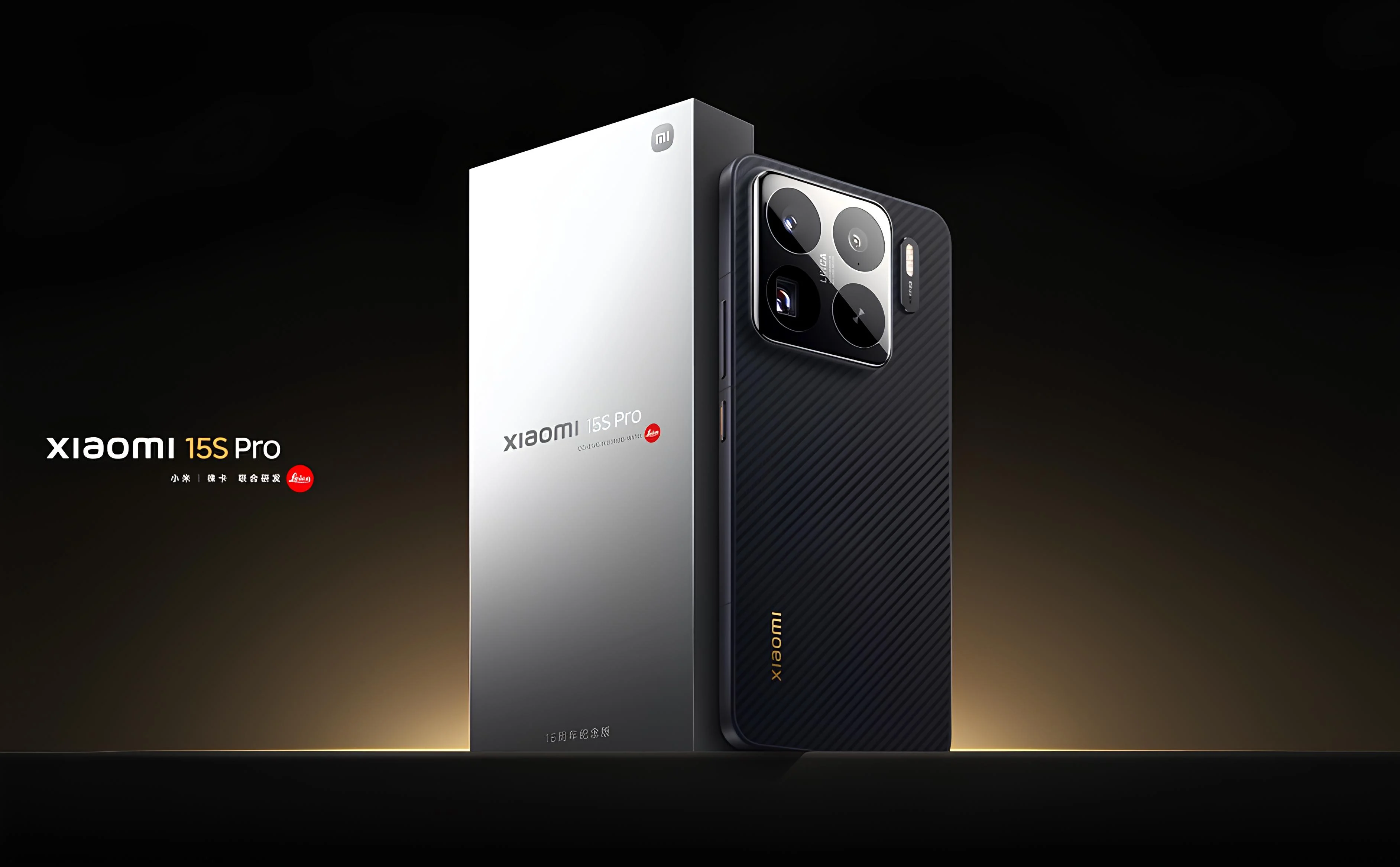 Xiaomi 15S Pro ra mắt: Chip Xring O1 mạnh hơn A18 Pro, pin 6.100 mAh, giá từ 19.8 triệu