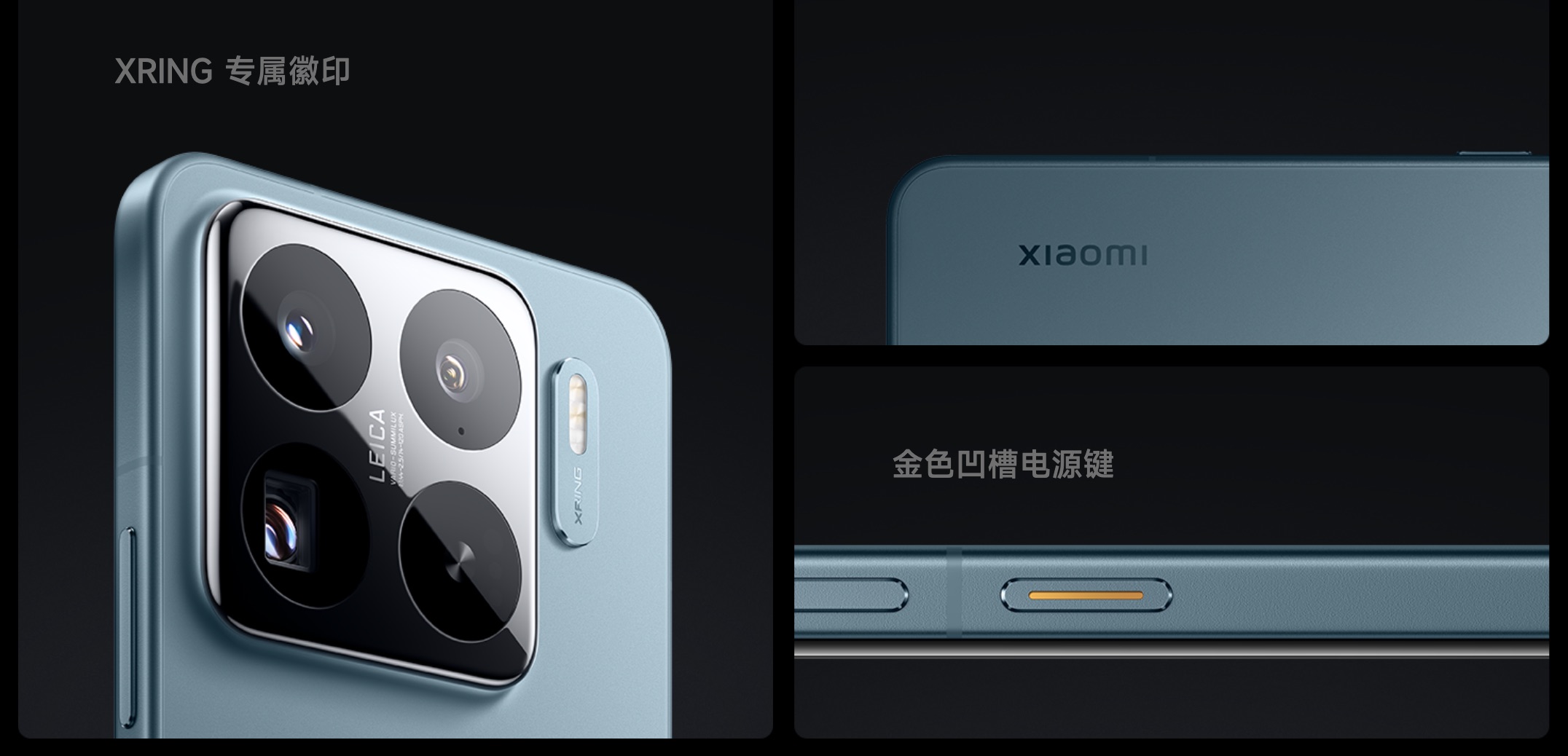 xiaomi-15s-pro-diem-nhan-3.jpeg