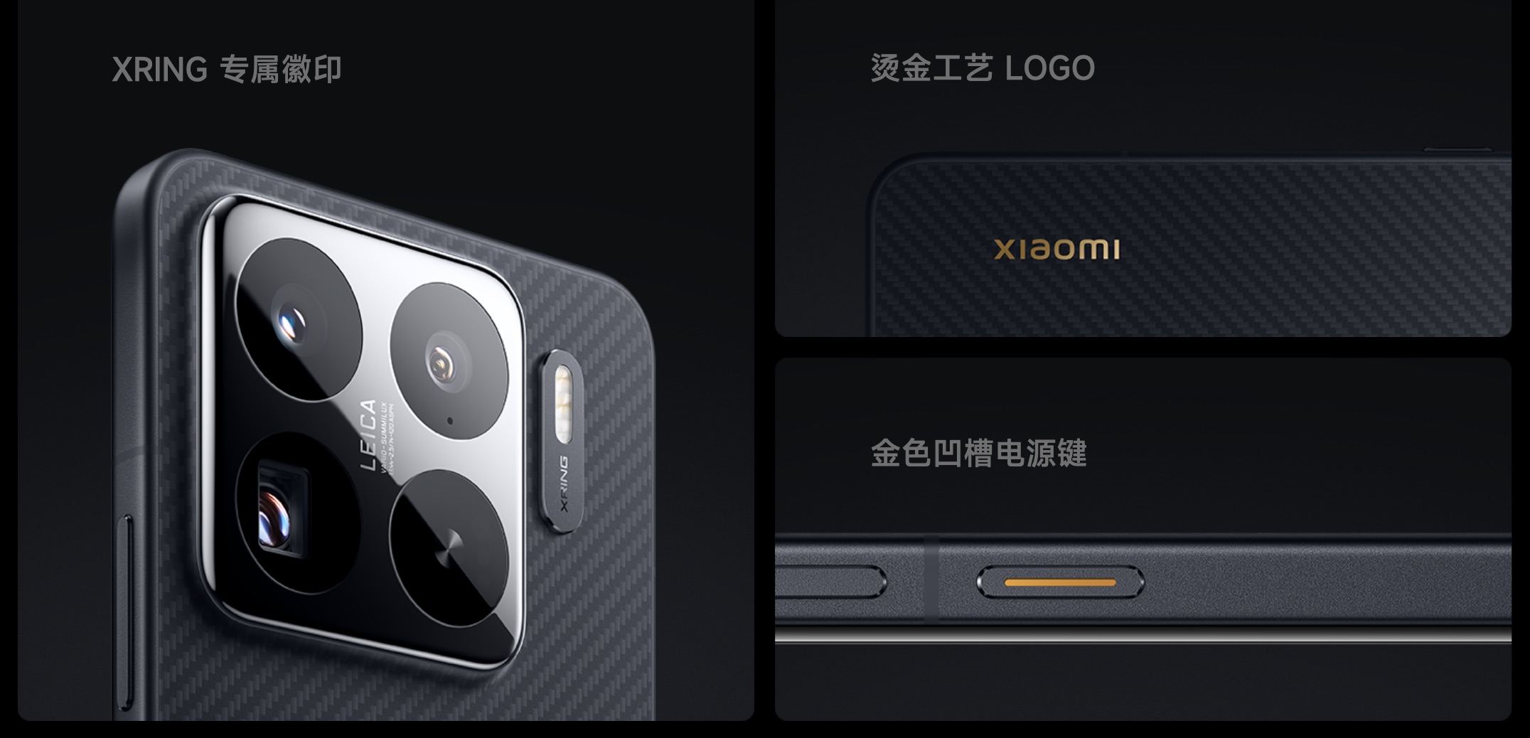 xiaomi-15s-pro-diem-nhan-2.jpeg