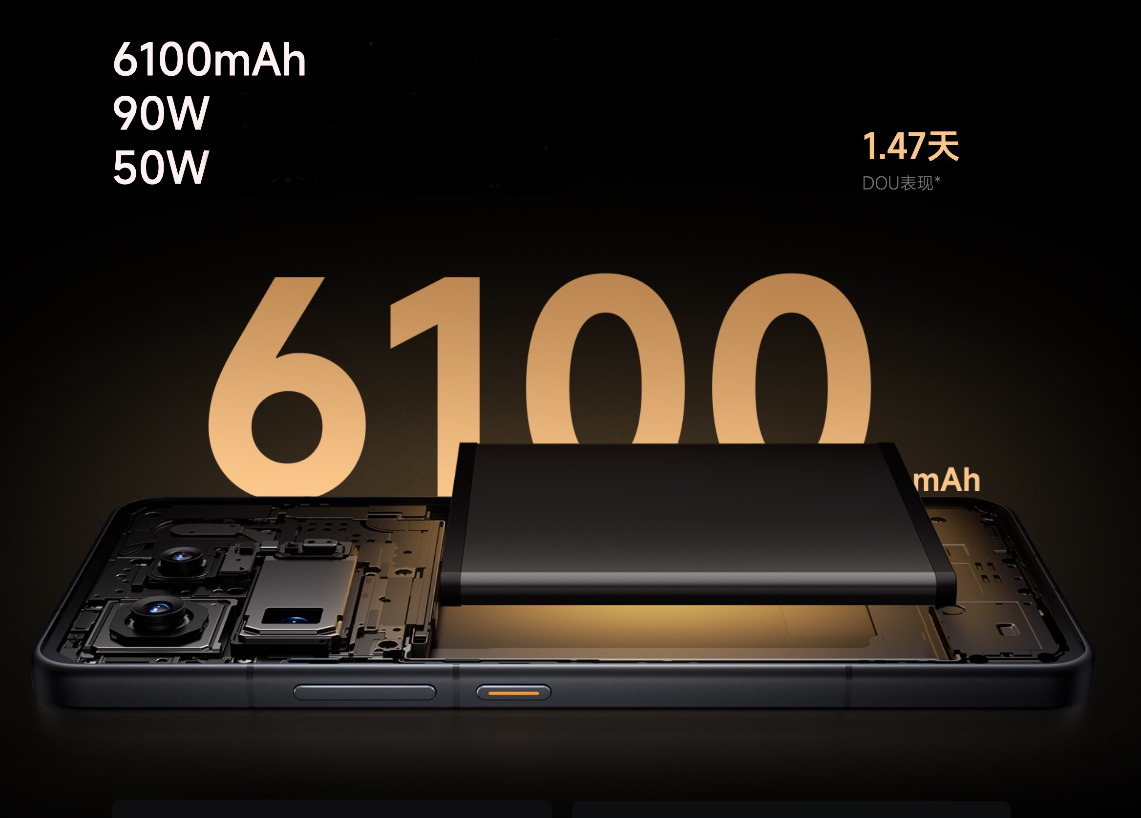 xiaomi-15s-pro-diem-nhan-1.jpeg