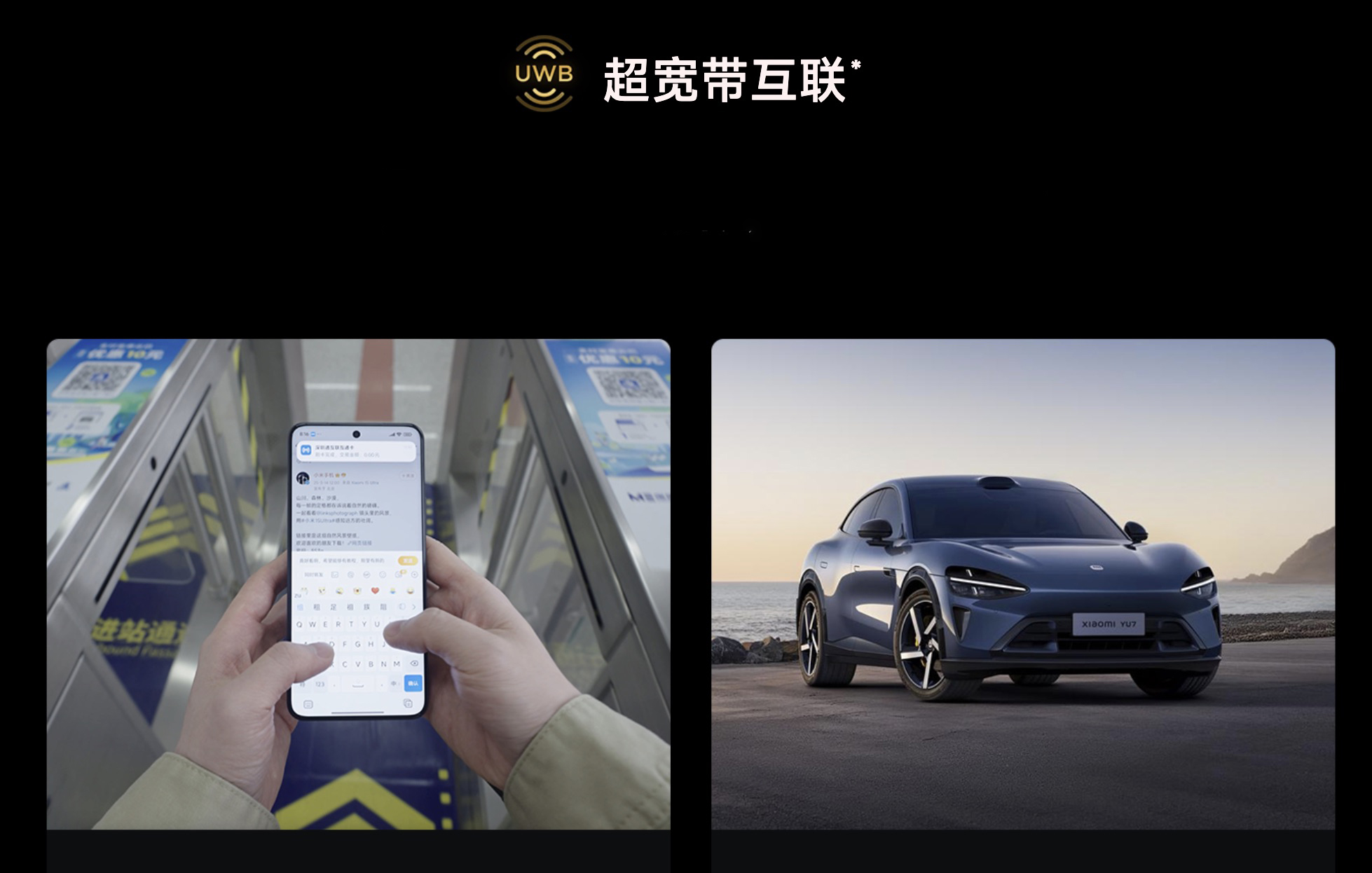 xiaomi-15s-pro-diem-nhan-7.jpeg