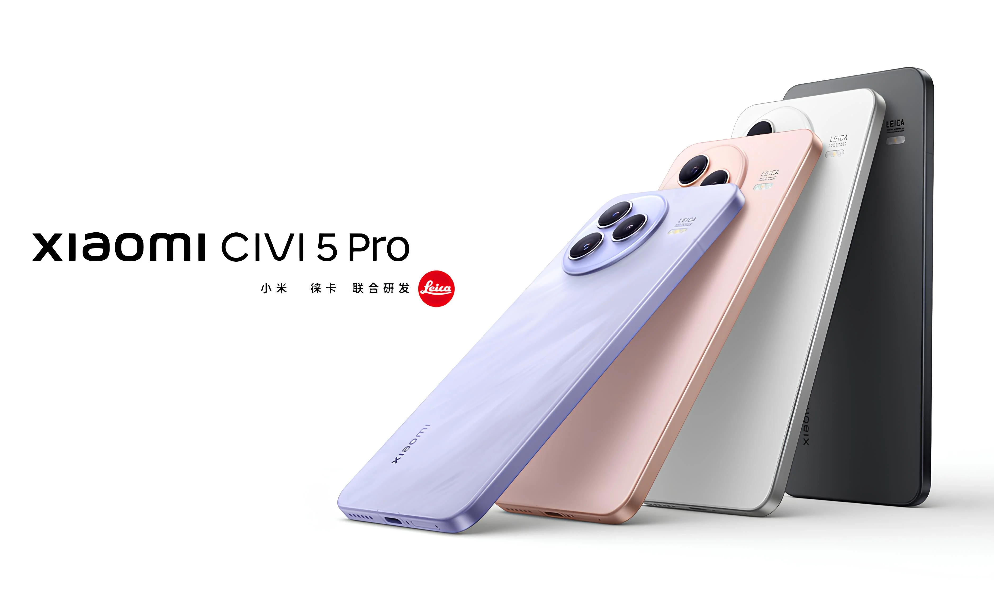 Xiaomi CIVI 5 Pro ra mắt: Mỏng nhẹ, Snapdragon 8s Gen 4, pin 6.000 mAh, giá từ 10.8 triệu