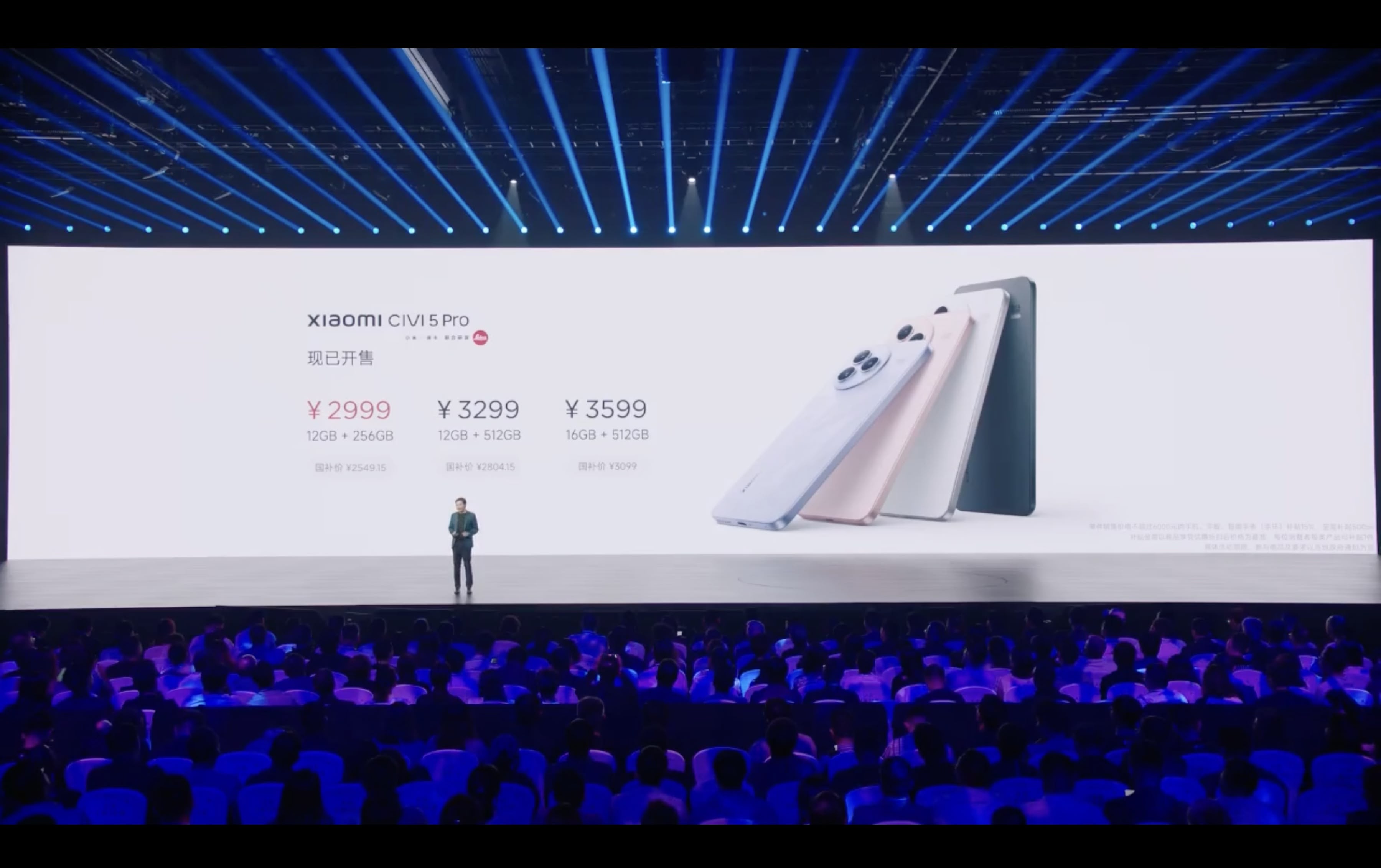 xiaomi-civi-5-pro-noi-dia.jpeg