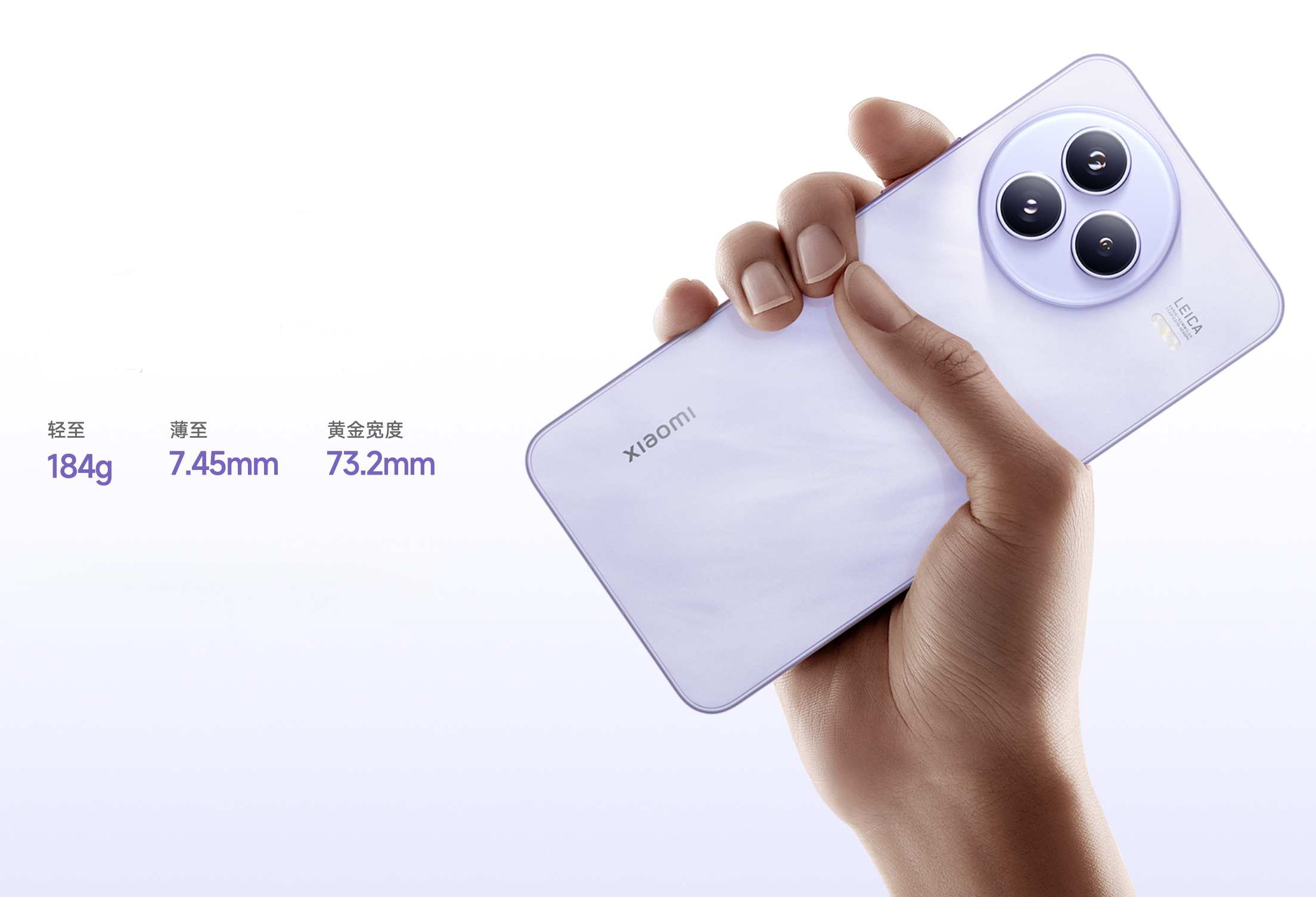 xiaomi-civi-5-pro-diem-nhan-4.jpeg