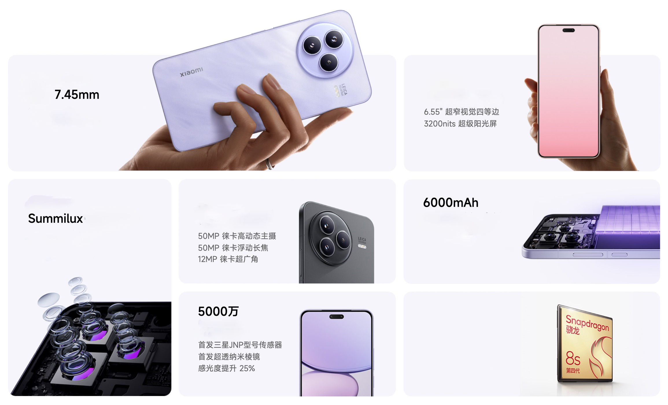 xiaomi-civi-5-pro-diem-nhan-3.jpeg