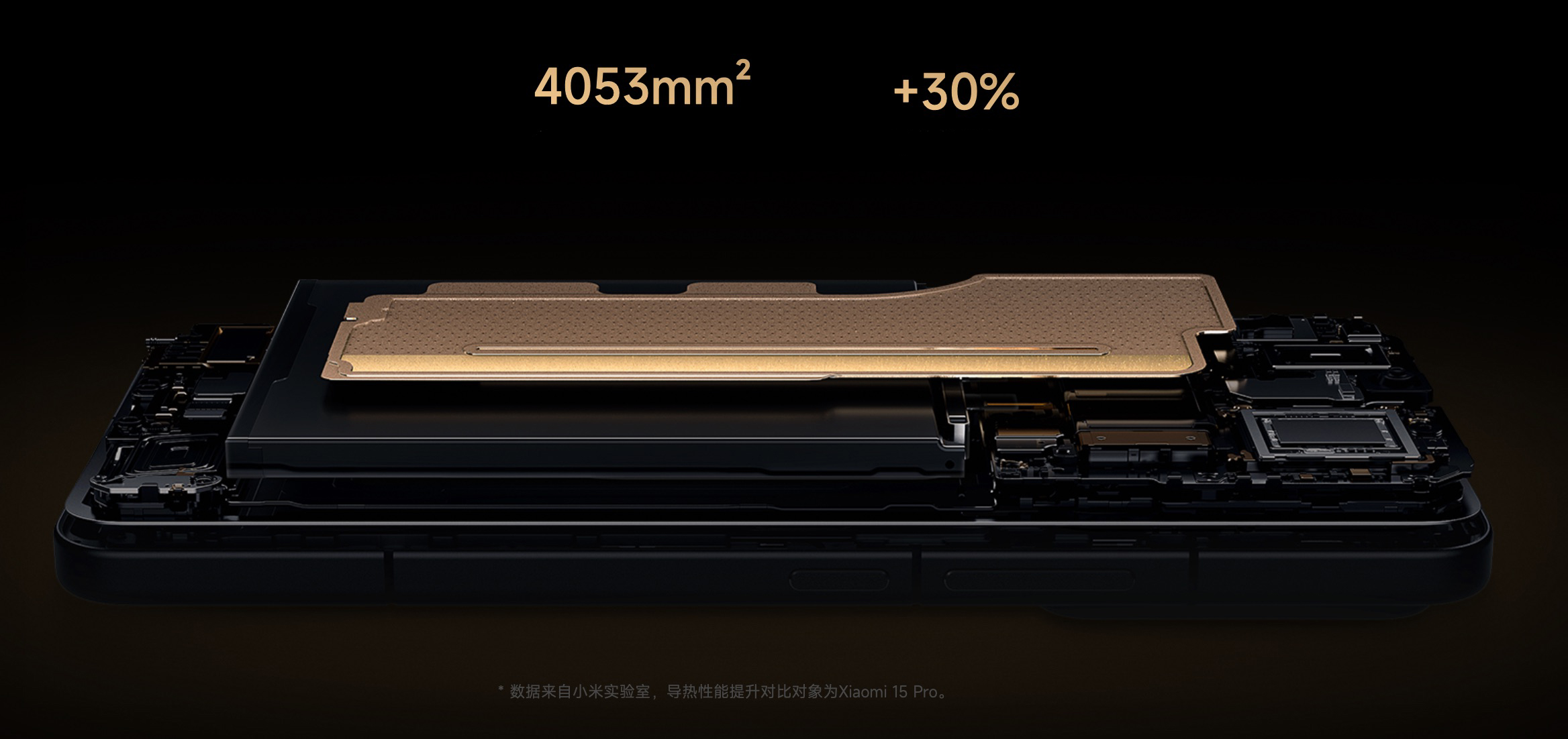 xiaomi-15s-pro-diem-nhan-9.jpeg