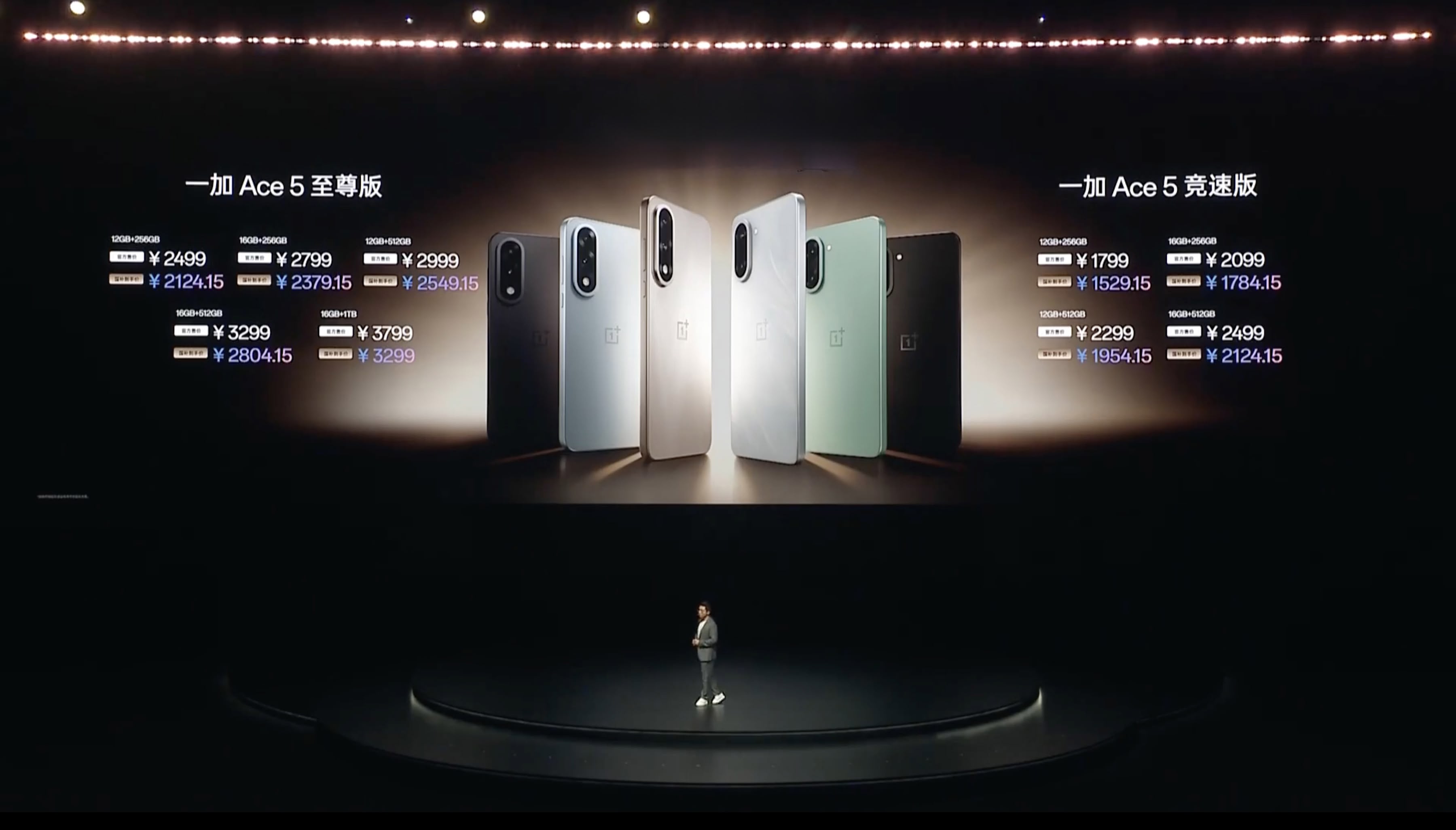 oneplus-ace5-racing-edition-gia.jpeg