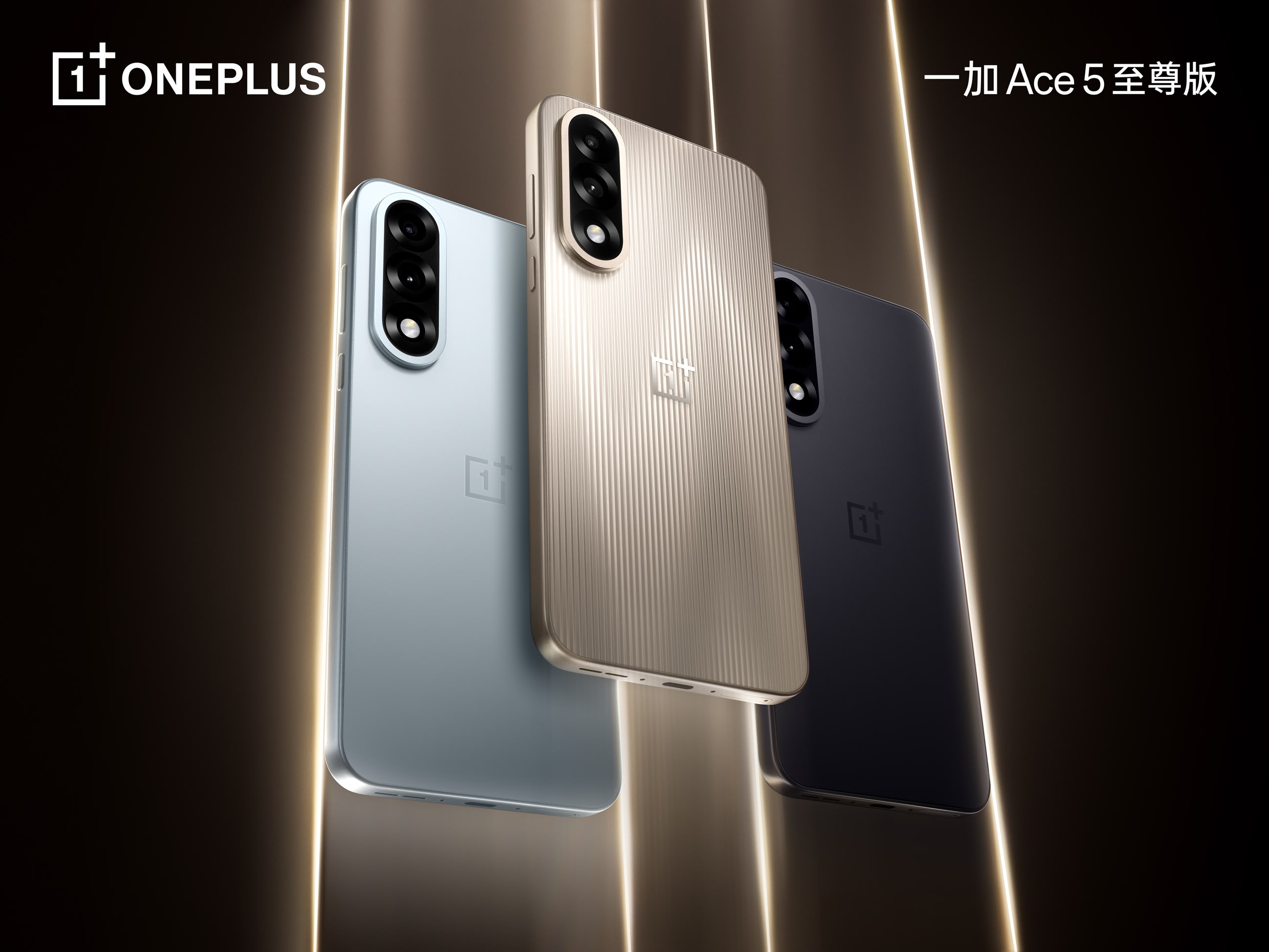 oneplus-ace5-ultra-mau.jpg