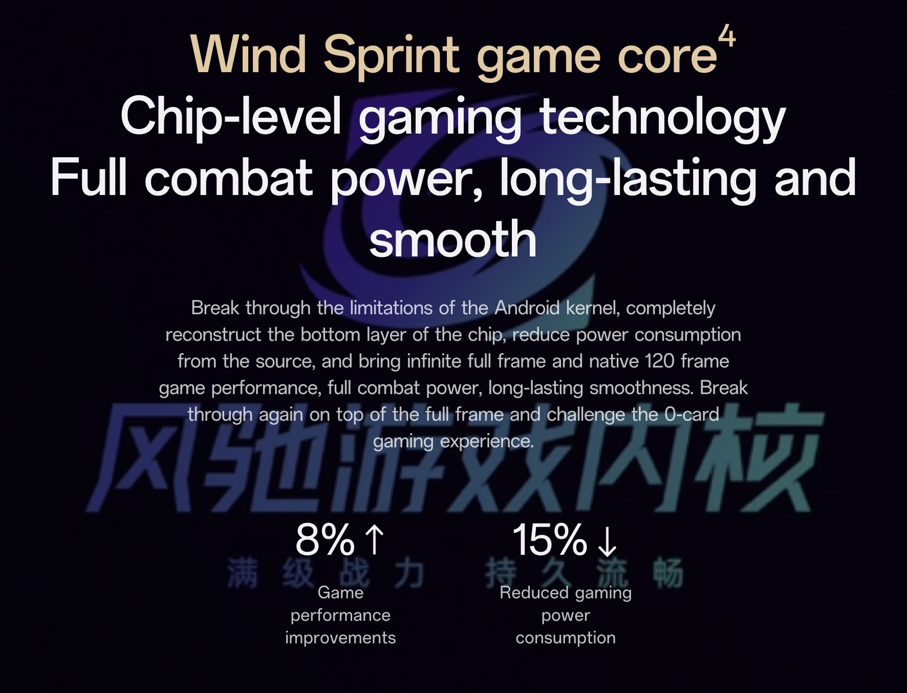 oneplus-ace5-ultra-diem-nhan-2.jpeg