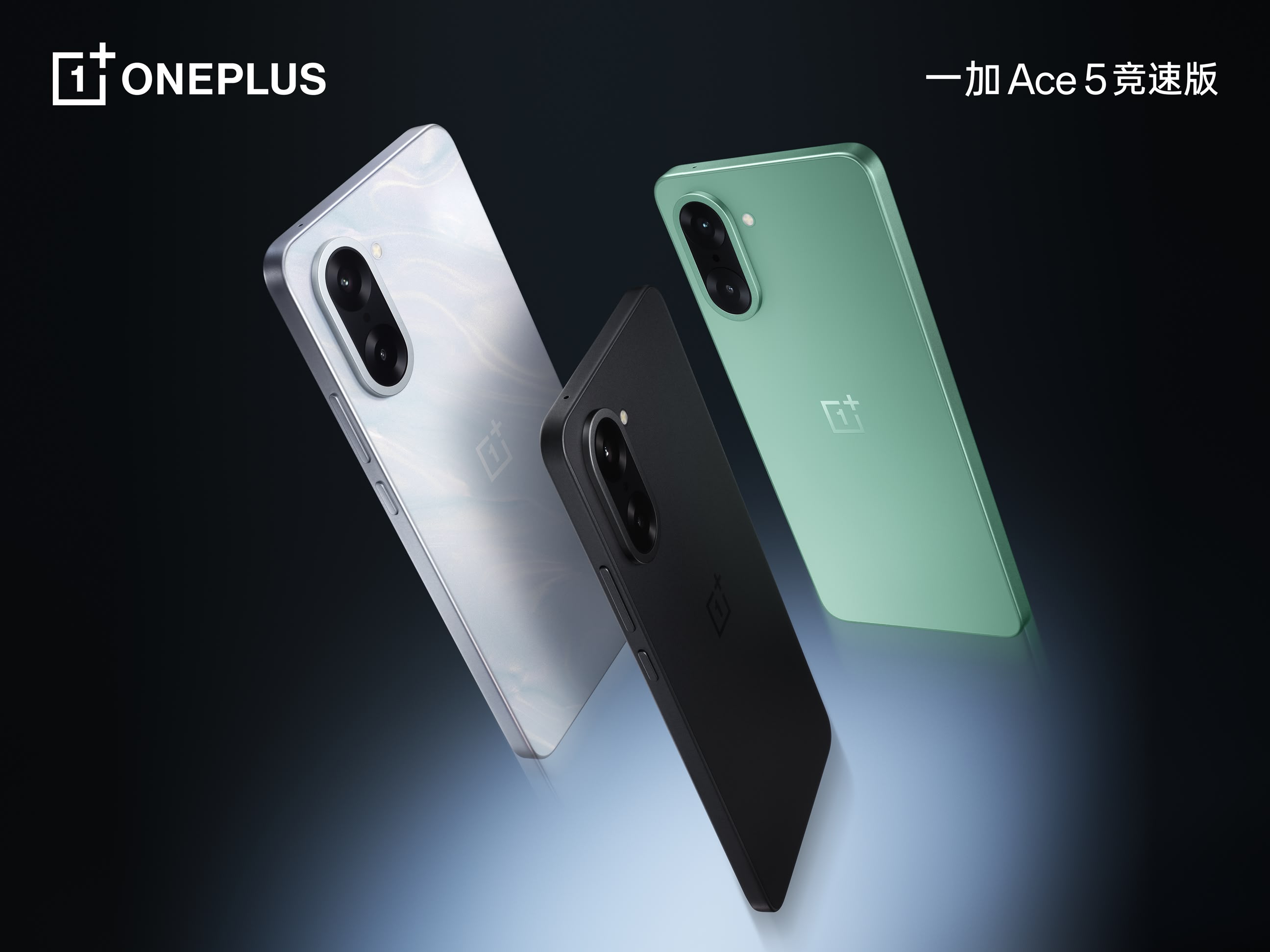 oneplus-ace5-racing-edition.jpg