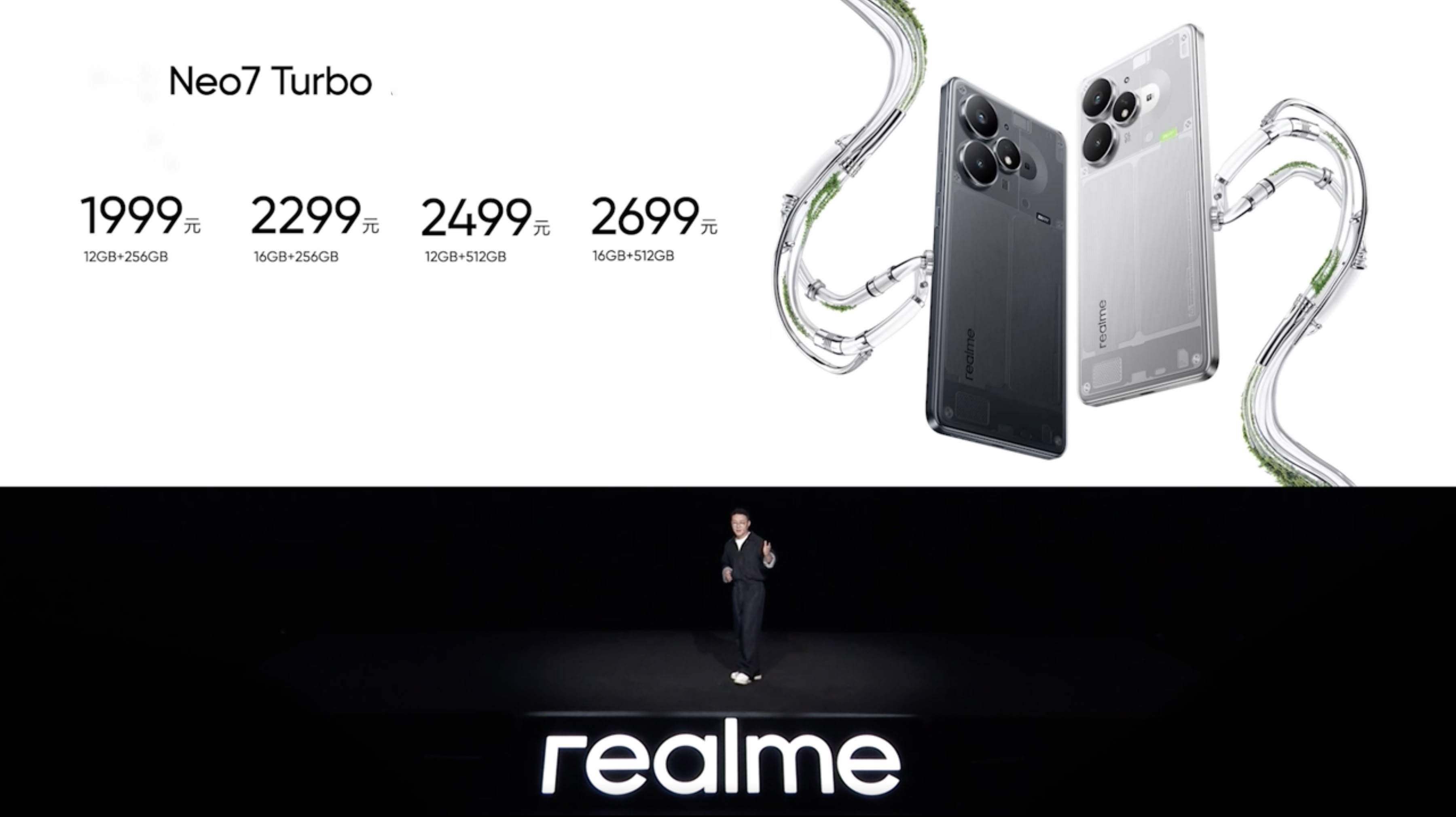realme-neo7-turbo-gia-ban.jpeg