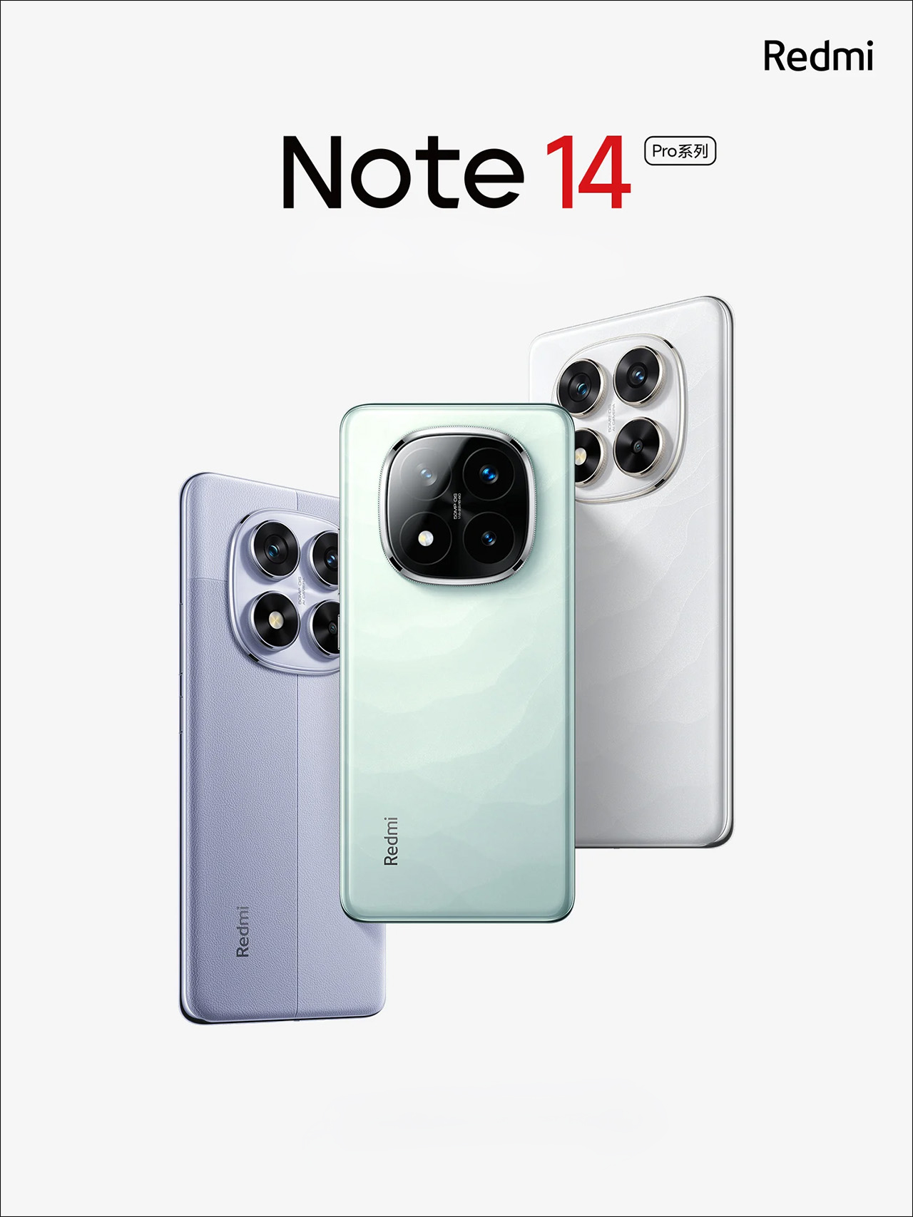 poster-redmi-note-14-series.jpg