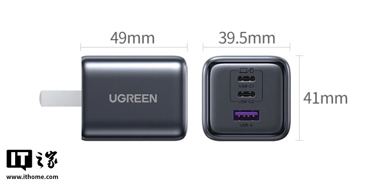 ugreen-45w-gan-thiet-ke.webp