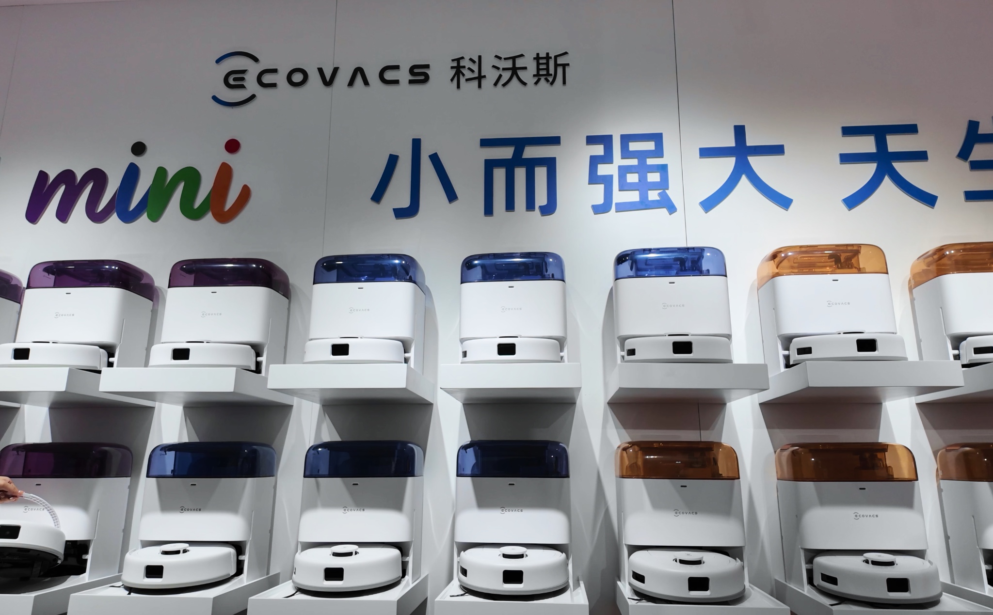 Trên tay Ecovacs Deebot mini: Nhỏ, xinh, nhiều màu sắc, linh động