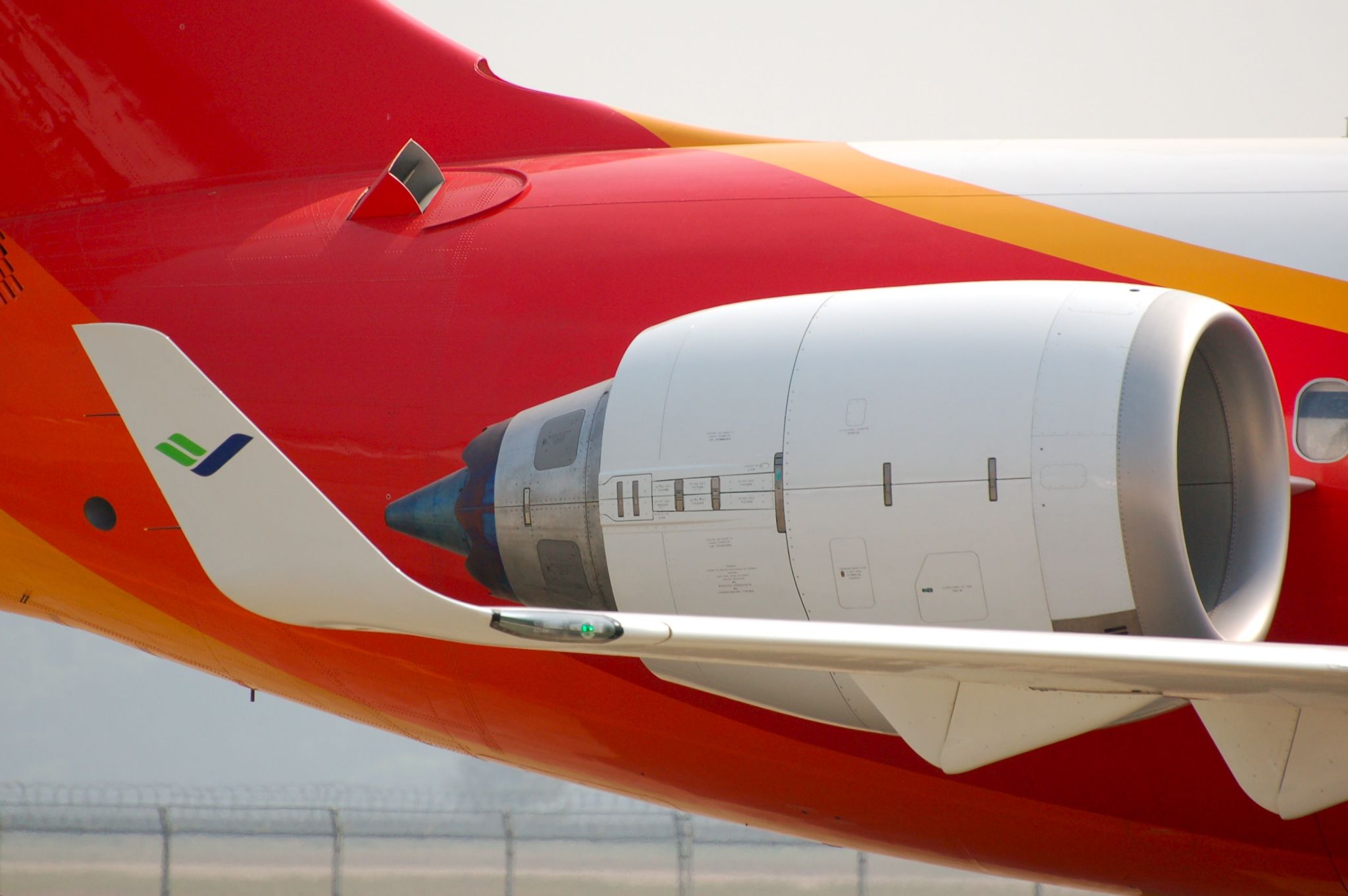 COMAC ARJ21 GE CF-34.jpg