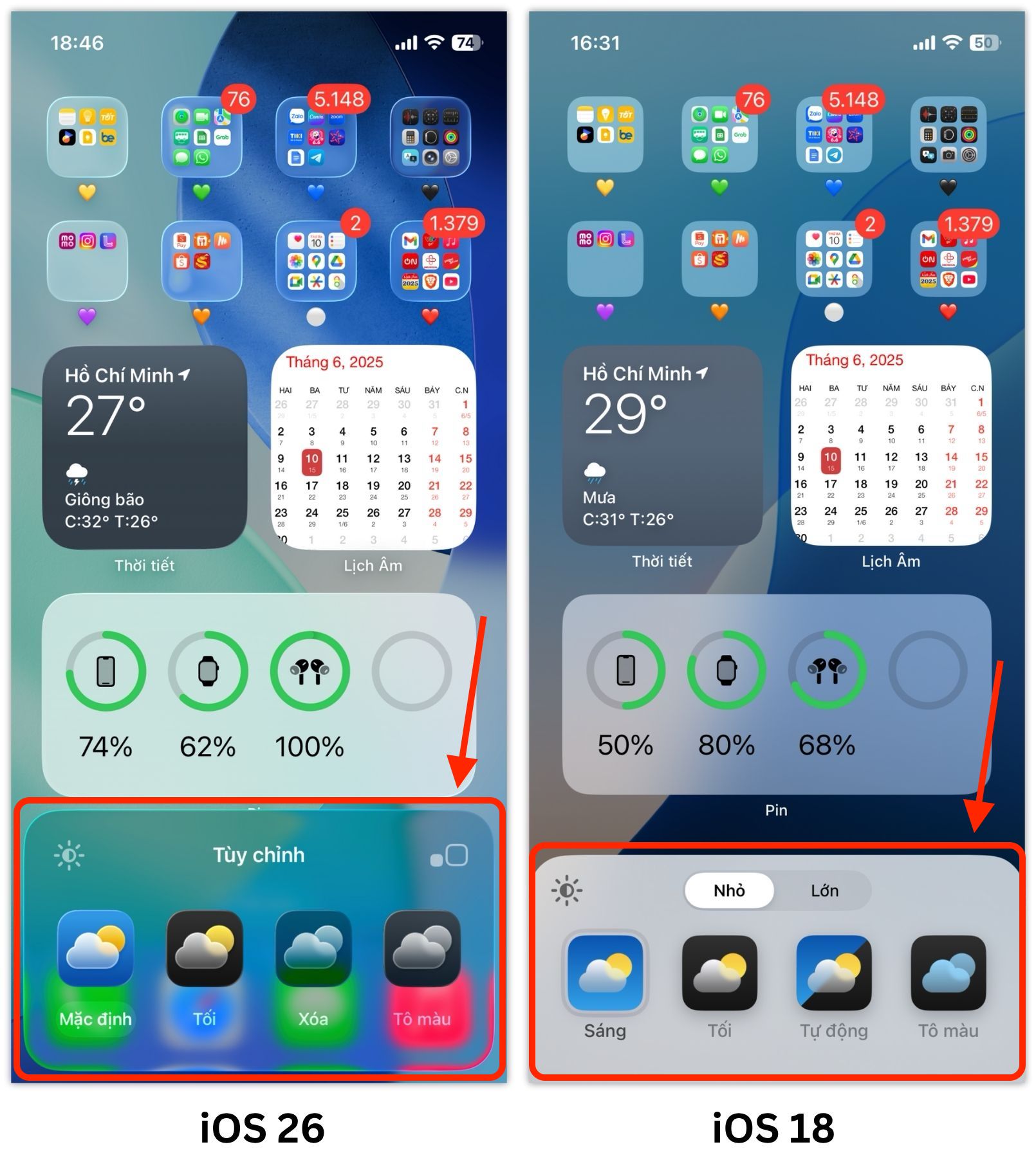 ios-26-vs-ios-18-4.jpg