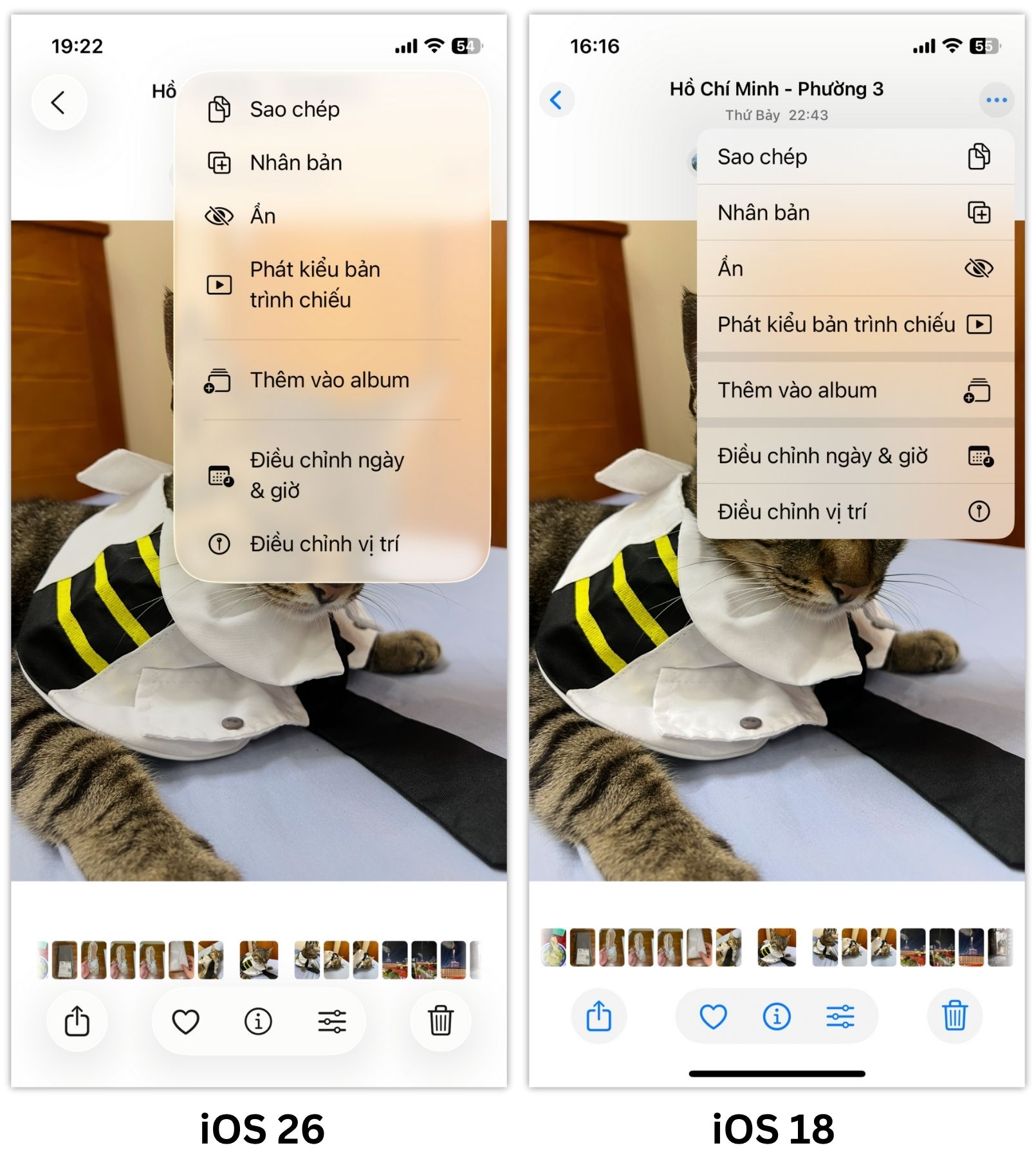 ios-26-vs-ios-18-64.jpg